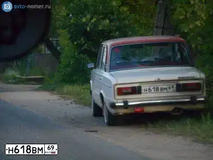Фото автомобиля LADA 2106, 1994 — госномер Н618РМ69. Цвет: БЕЛЫЙ КРАСНЫЙ