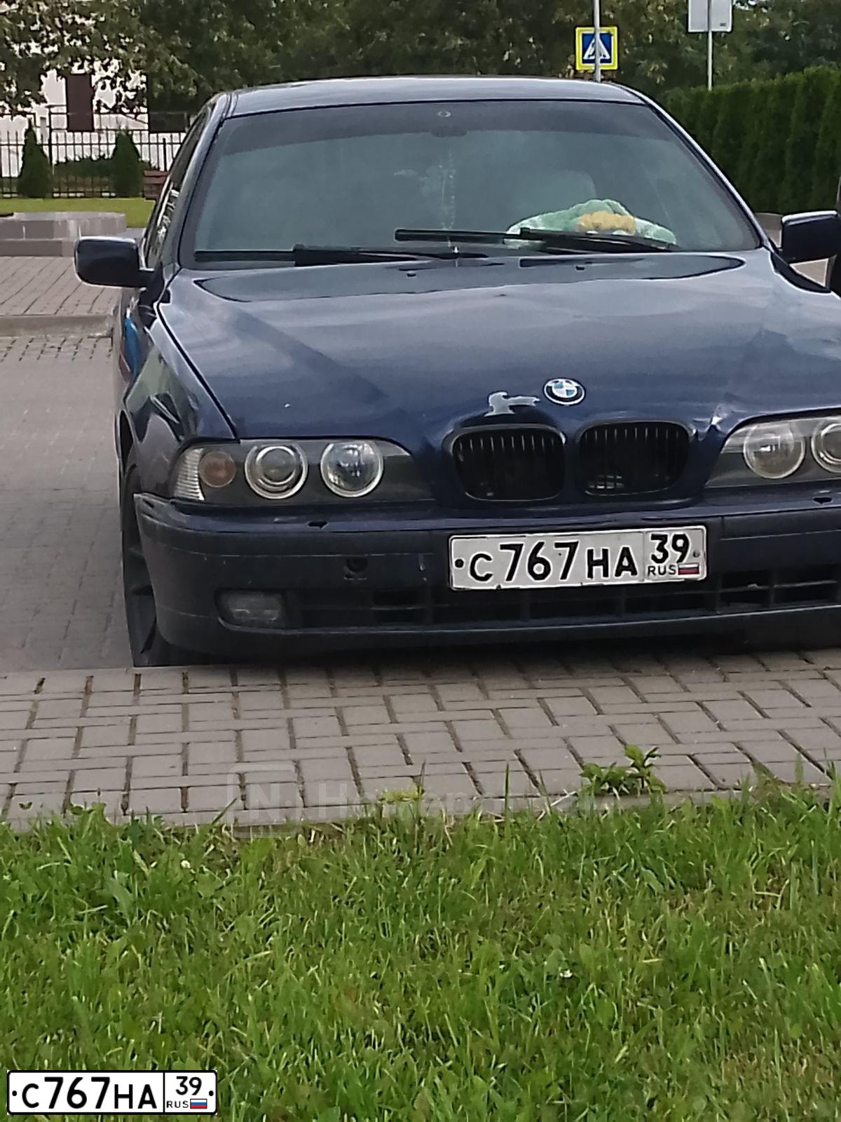 Фото автомобиля BMW SERIE 5, 1997 — госномер С767НА39