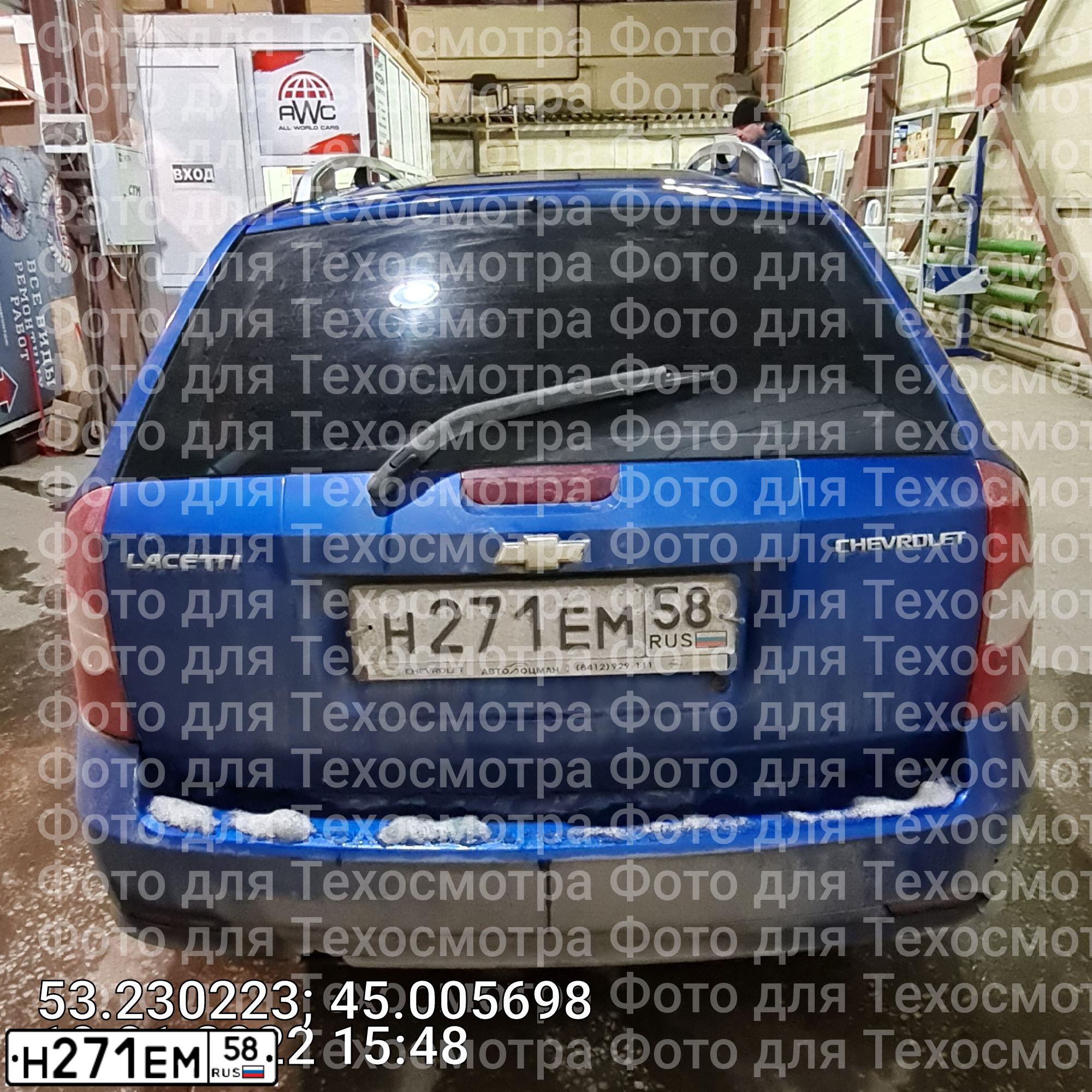 Фото автомобиля CHEVROLET LACETTI, 2009 — госномер Т715ОР58. Цвет: синий