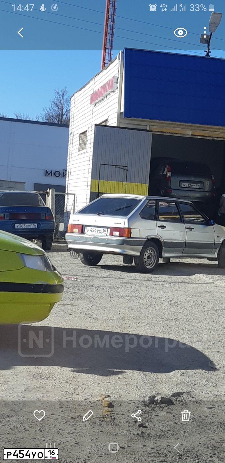 Фото автомобиля LADA 2114 SAMARA, 2004 — госномер Р454УО16. Цвет: БЕЛЫЙ,СЕРЫЙ И ОТТЕНКИ