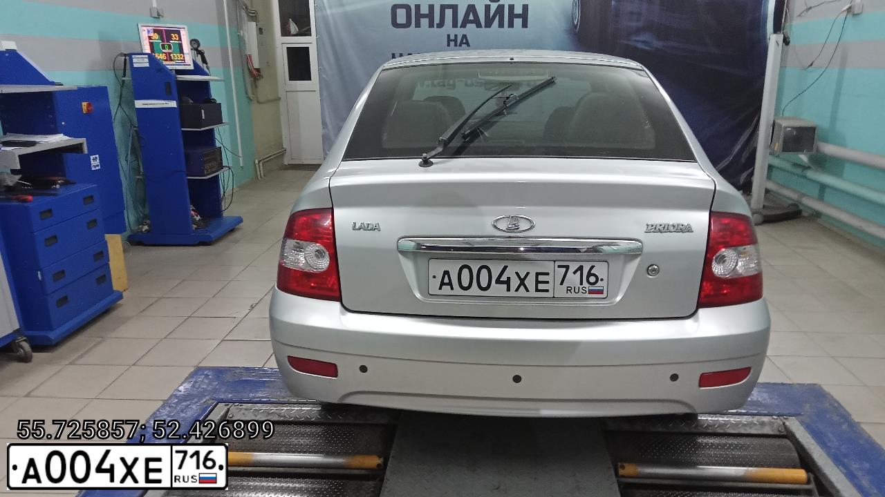 Фото автомобиля LADA 2172 PRIORA, 2009 — госномер А004ХЕ716. Цвет: СВЕТЛО-СЕРЕБРИСТЫЙ МЕТАЛ