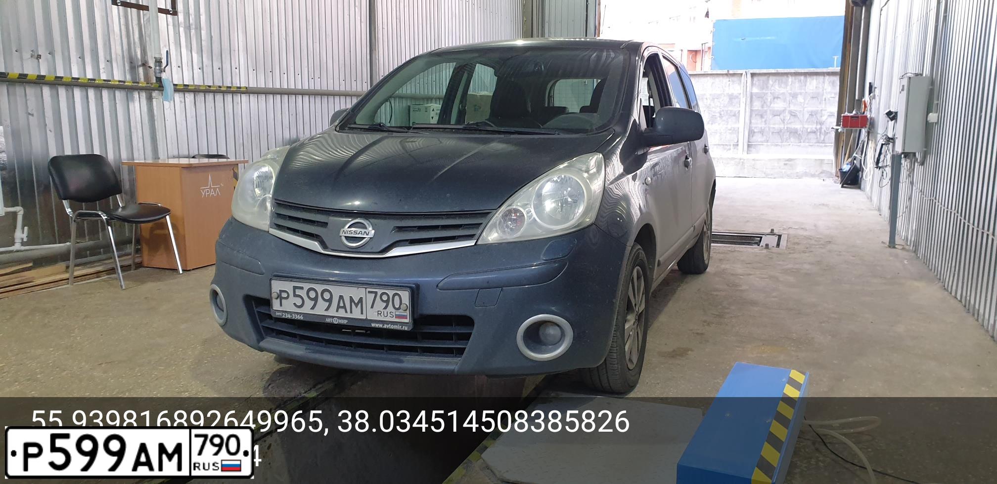 Фото автомобиля NISSAN NOTE, 2013 — госномер Р758ВК32