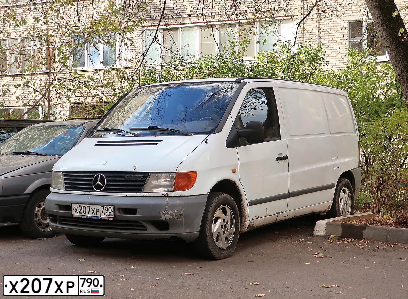 Фото автомобиля MERCEDES VITO, 1997 — госномер Х207ХР790. Цвет: Белый
