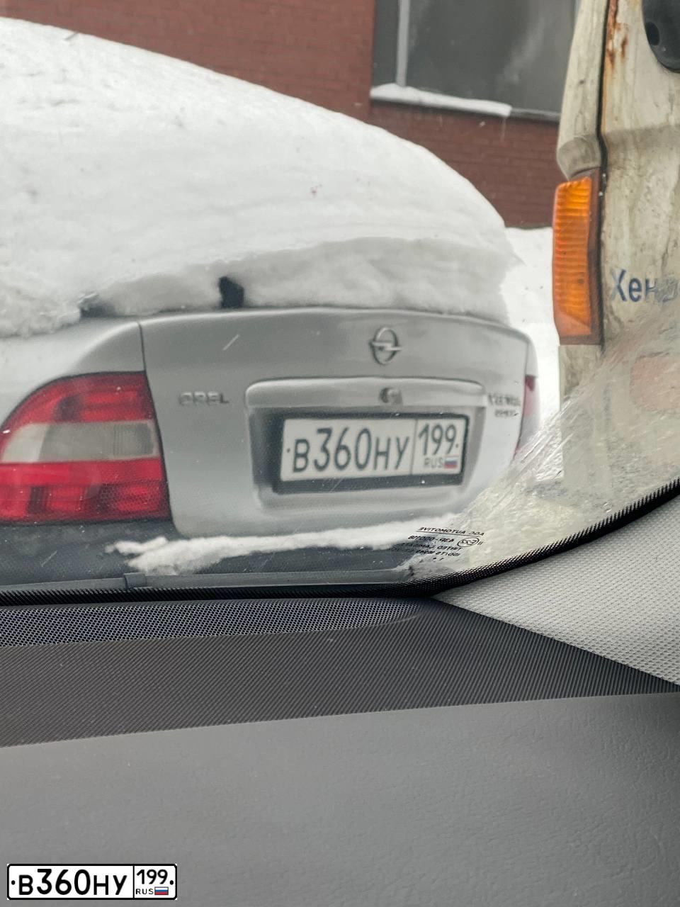 Фото автомобиля OPEL VECTRA, 1998 — госномер В360НУ199. Цвет: СЕРЫЙ МЕТАЛЛИК