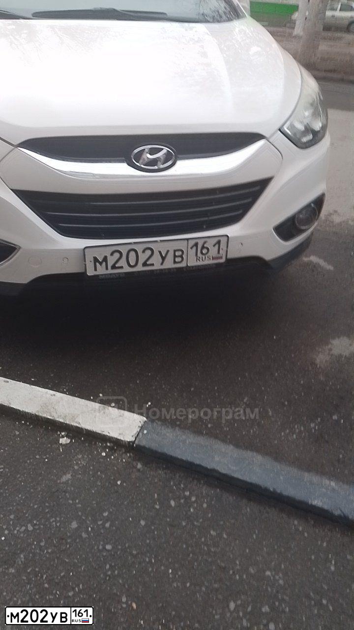Фото автомобиля HYUNDAI IX35, 2012 — госномер М202УВ161. Цвет: Белый
