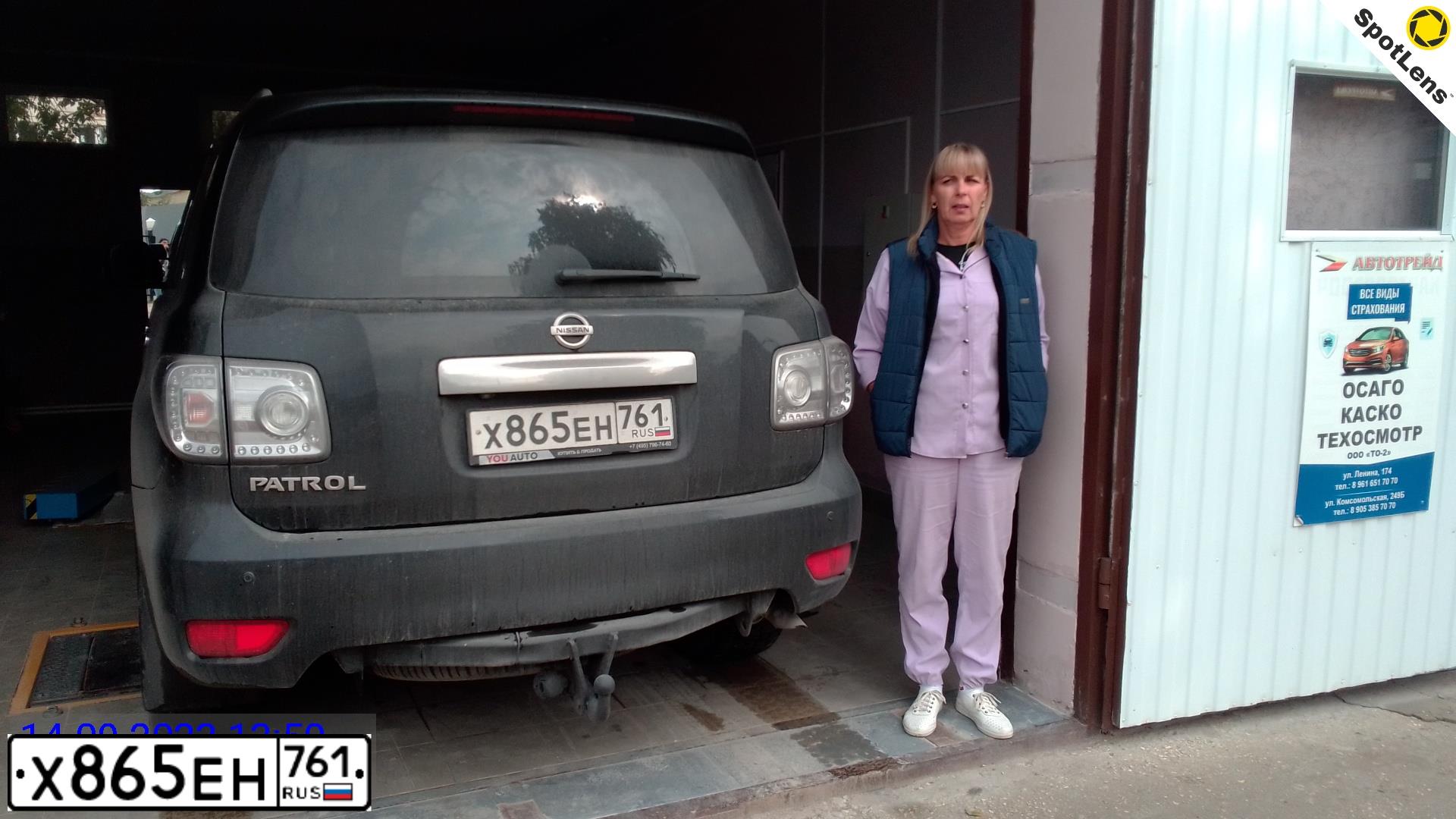 Фото автомобиля NISSAN PATROL, 2010 — госномер Х793ВУ65. Цвет: ЧЕРНЫЙ