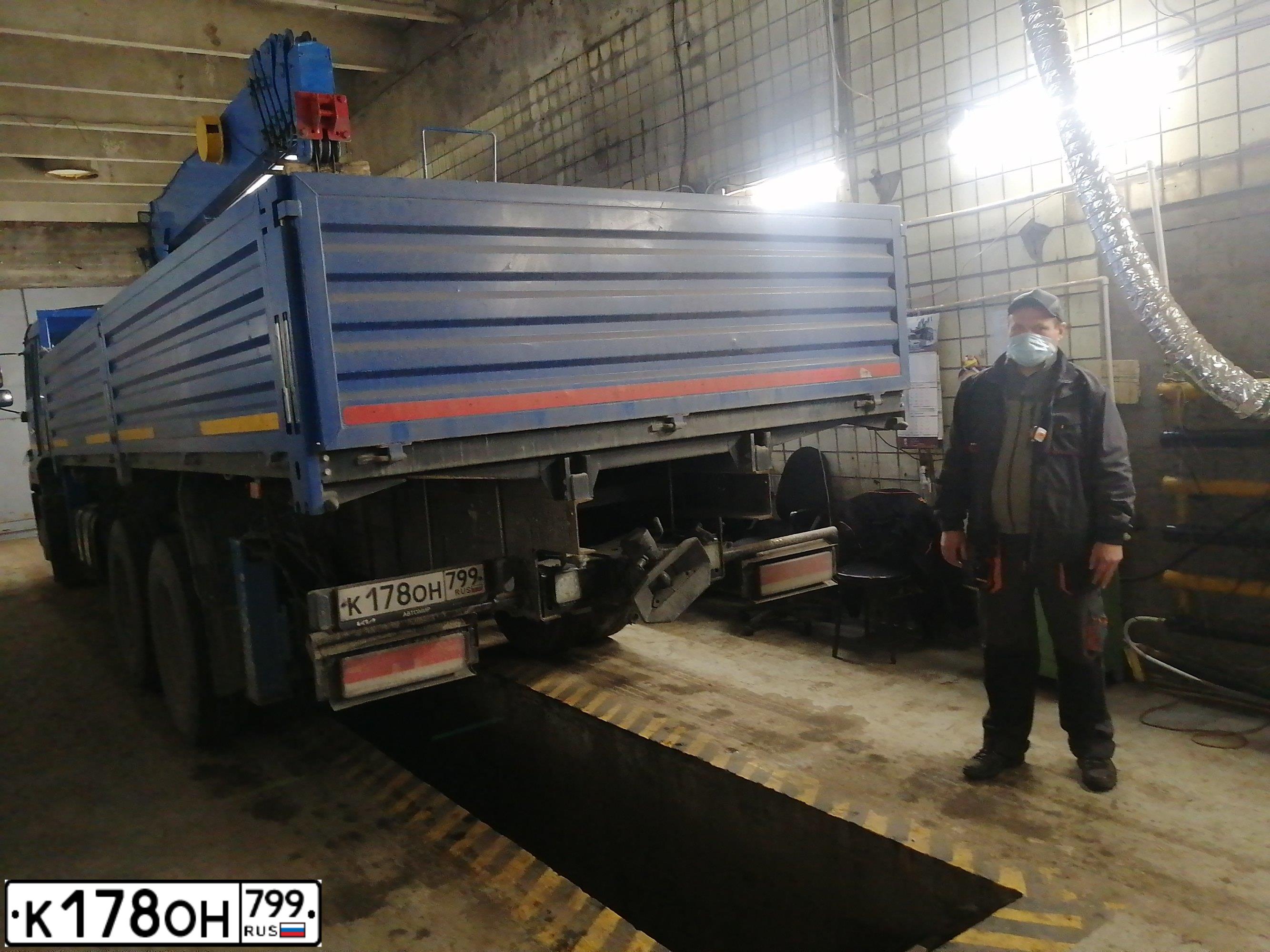 Фото автомобиля KAMAZ 65117 /6X4/, 2011 — госномер К178ОН799. Цвет: СИНИЙ