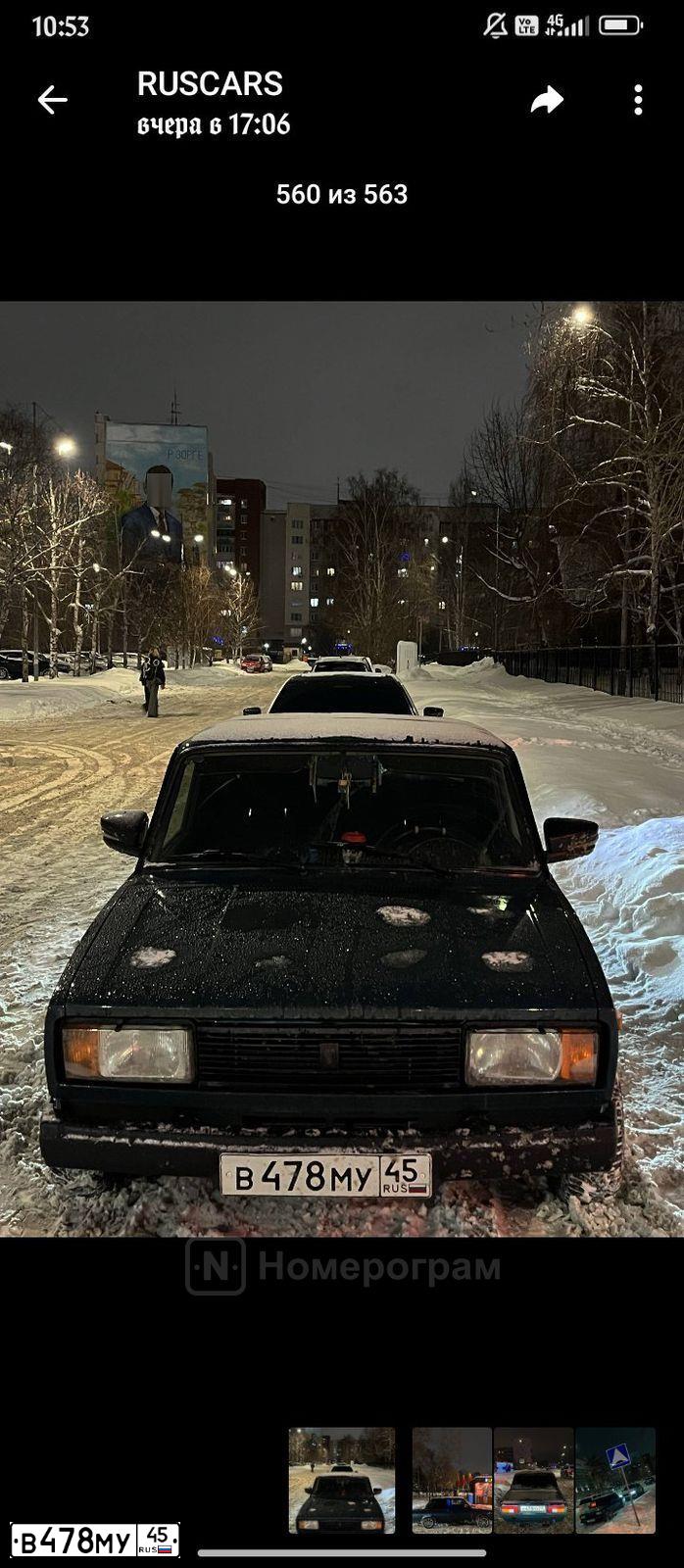 Фото автомобиля LADA 2105, 2008 — госномер В478МУ45. Цвет: Темно-зеленый