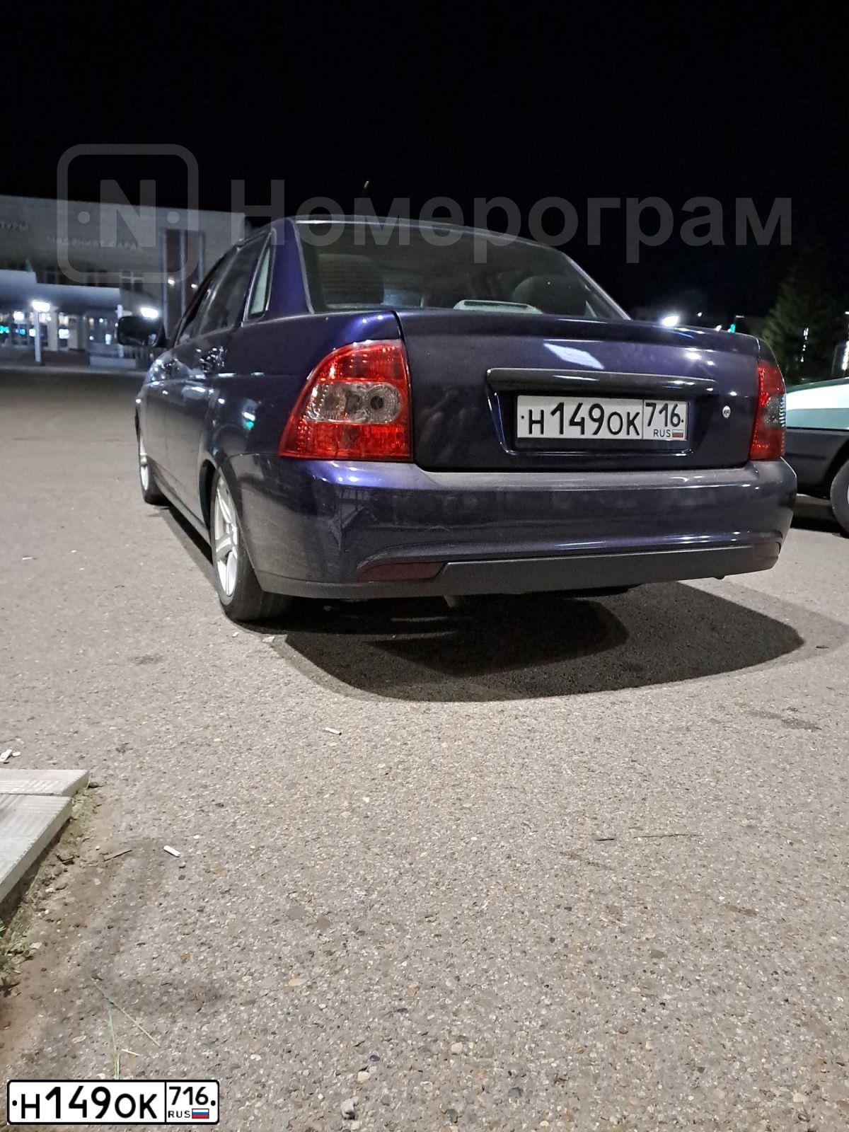 Фото автомобиля LADA PRIORA, 2011 — госномер Е310НУ18. Цвет: синий