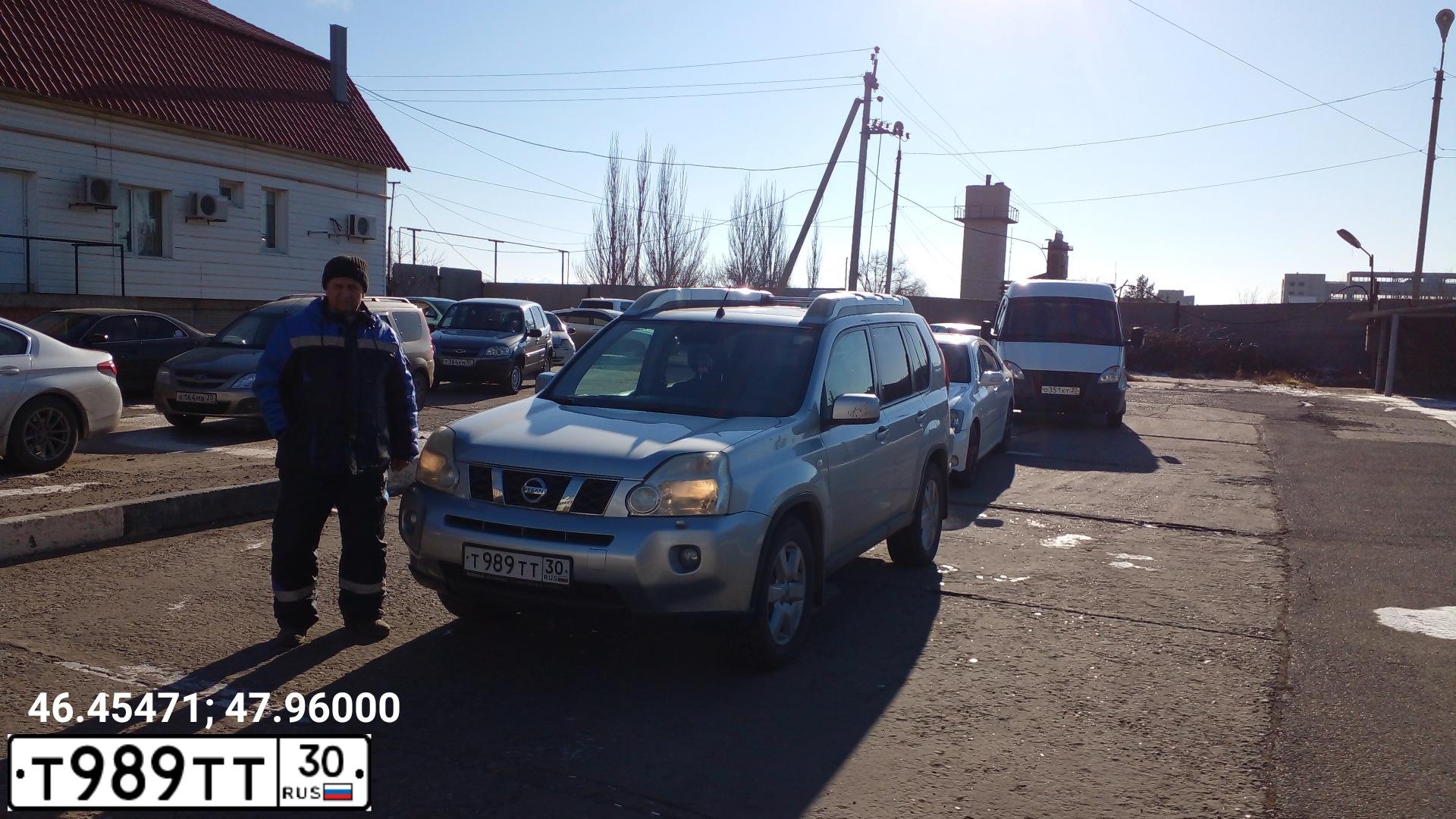 Фото автомобиля HYUNDAI SONATA, 2011 — госномер Т989ТТ30. Цвет: Белый