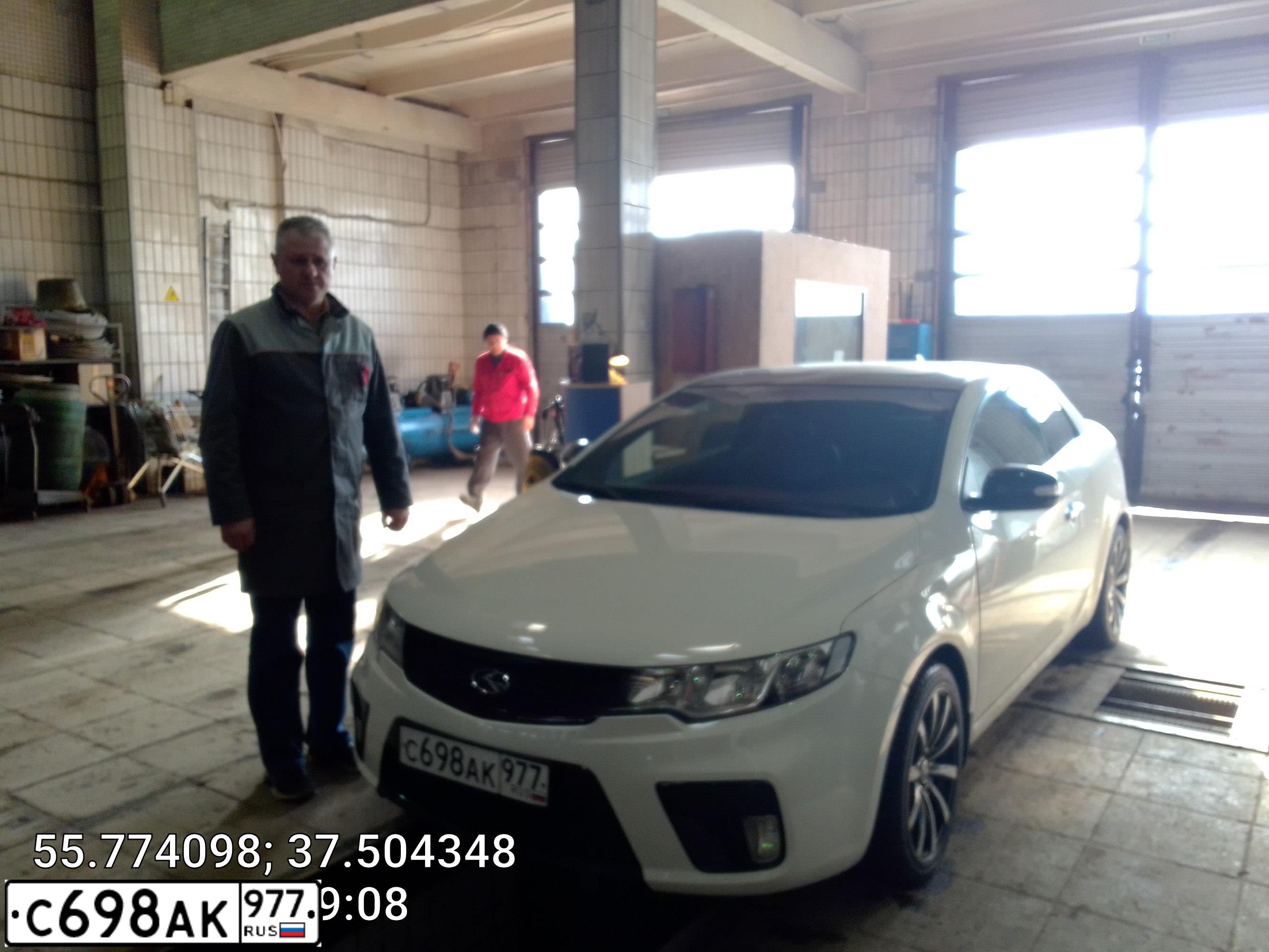 Фото автомобиля KIA CERATO, 2009 — госномер Р111МА197. Цвет: Белый