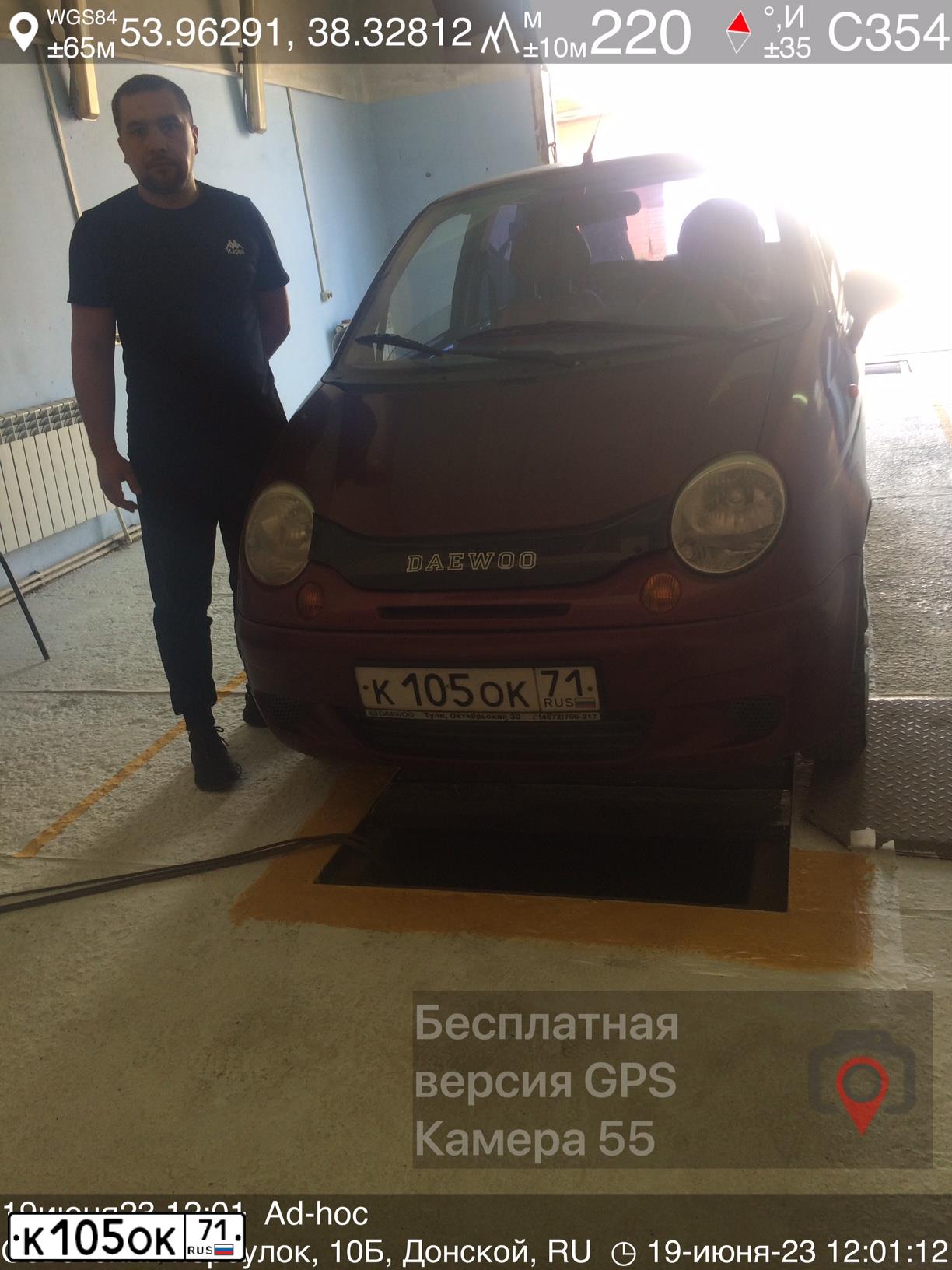 Фото автомобиля DAEWOO O MATIZ, 2010 — госномер К105ОК71. Цвет: СПЕЛАЯ ВИШНЯ