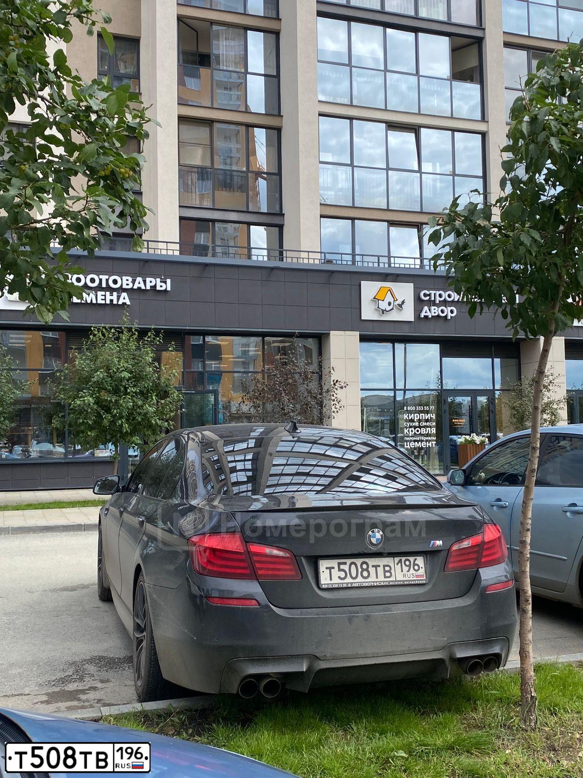 Фото автомобиля BMW SERIE 5, 2011 — госномер Р313ЕЕ790. Цвет: ЧЕРНЫЙ