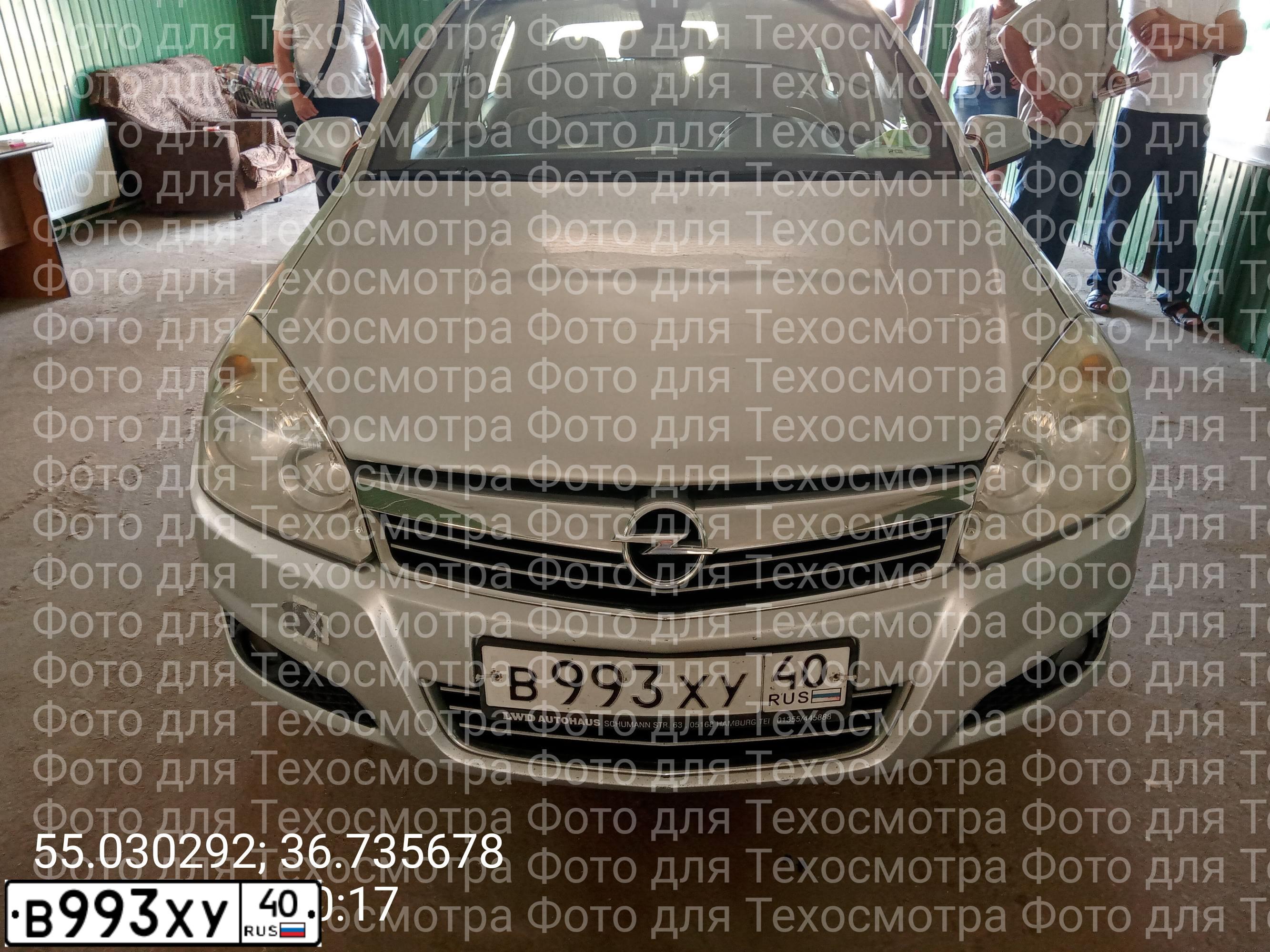 Фото автомобиля OPEL ASTRA, 2007 — госномер В993ХУ40