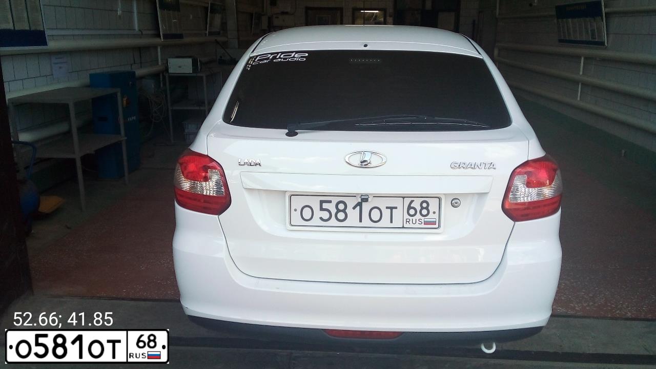 Фото автомобиля LADA 2191 GRANTA, 2016 — госномер М597НТ134. Цвет: Белый
