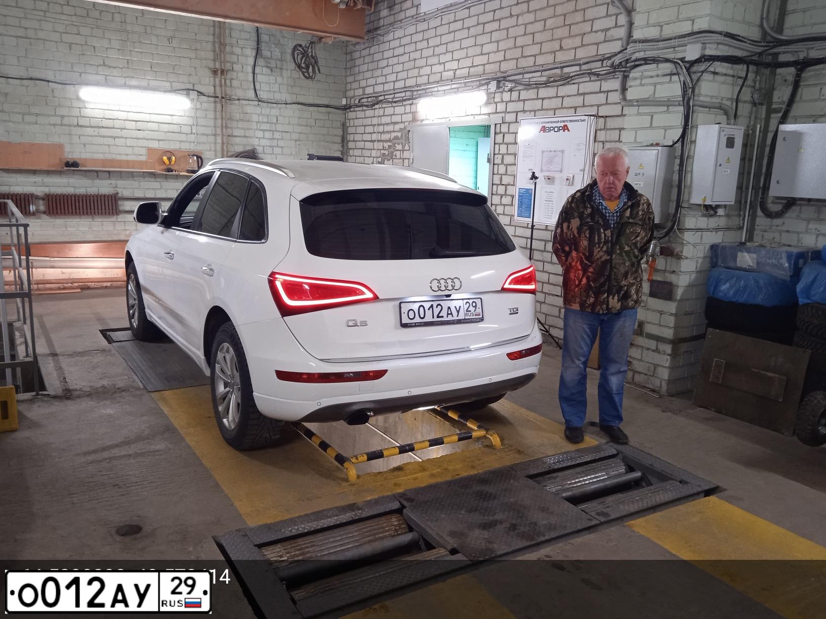 Фото автомобиля AUDI Q5, 2014 — госномер О012АУ29. Цвет: Белый