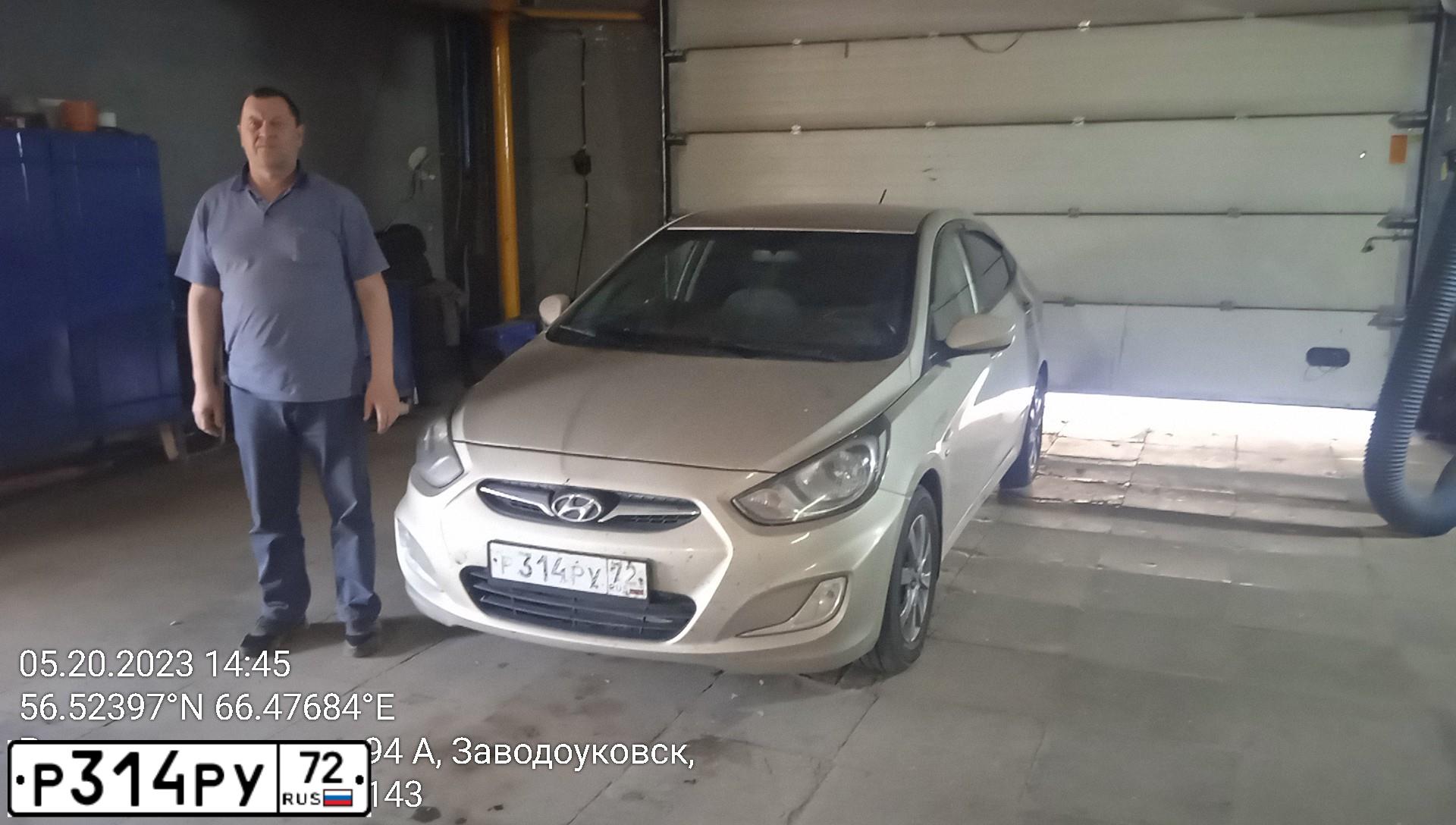 Фото автомобиля HYUNDAI SOLARIS, 2013 — госномер Х790ММ72. Цвет: БЕЖЕВО-СЕРЫЙ