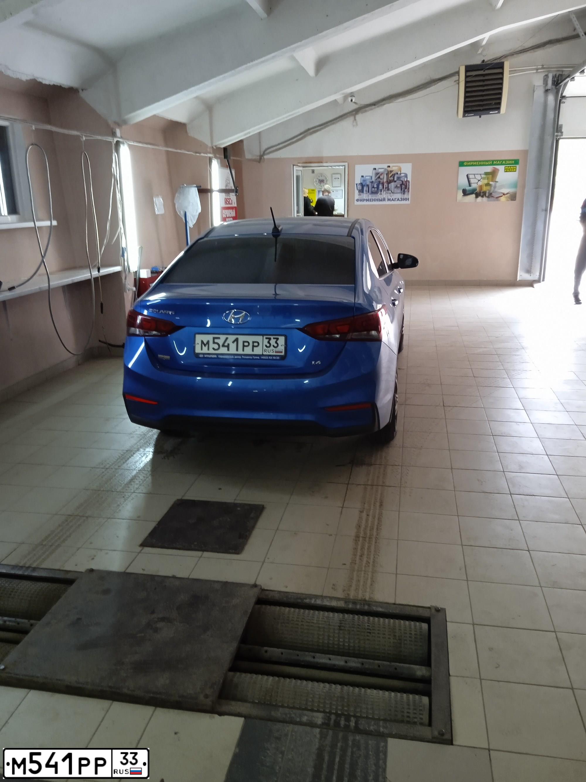 Фото автомобиля HYUNDAI SOLARIS, 2017 — госномер О582УМ62. Цвет: синий