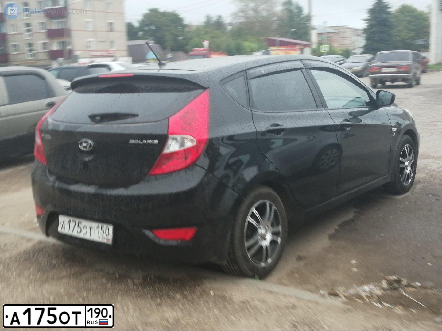 Фото автомобиля HONDA CIVIC, 2007 — госномер А175ОТ190. Цвет: ЧЕРНЫЙ