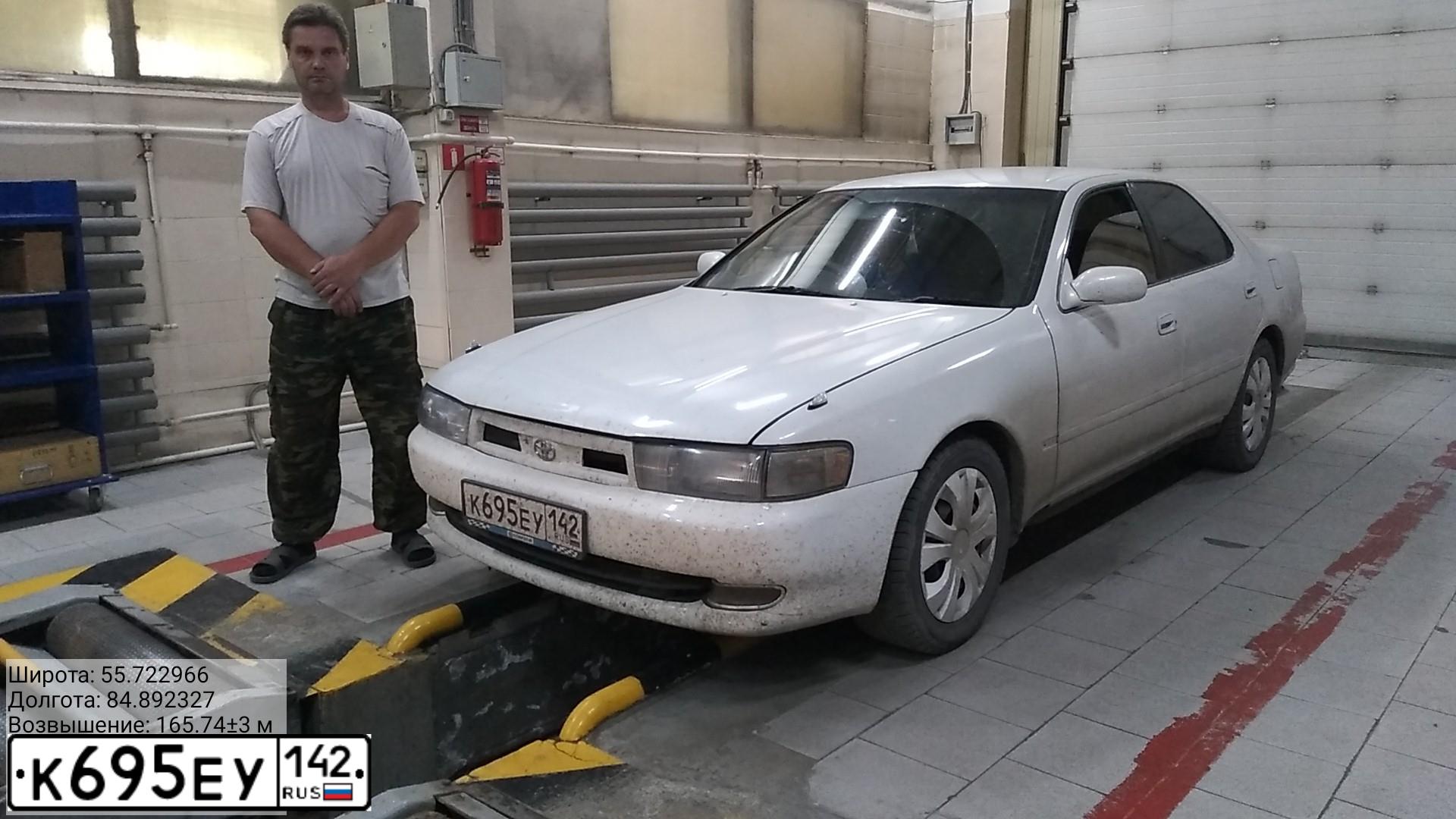 Фото автомобиля TOYOTA CRESTA, 1996 — госномер Е326ХВ774