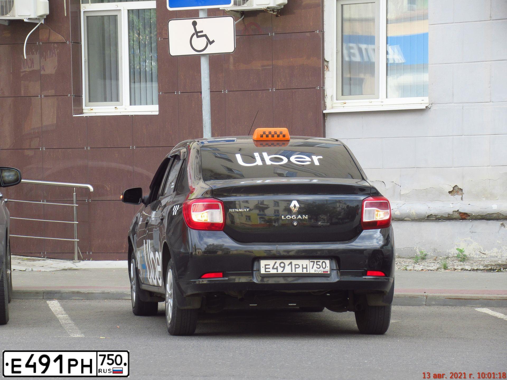 Фото автомобиля RENAULT LOGAN, 2016 — госномер У897ТМ716. Цвет: ЧЕРНЫЙ