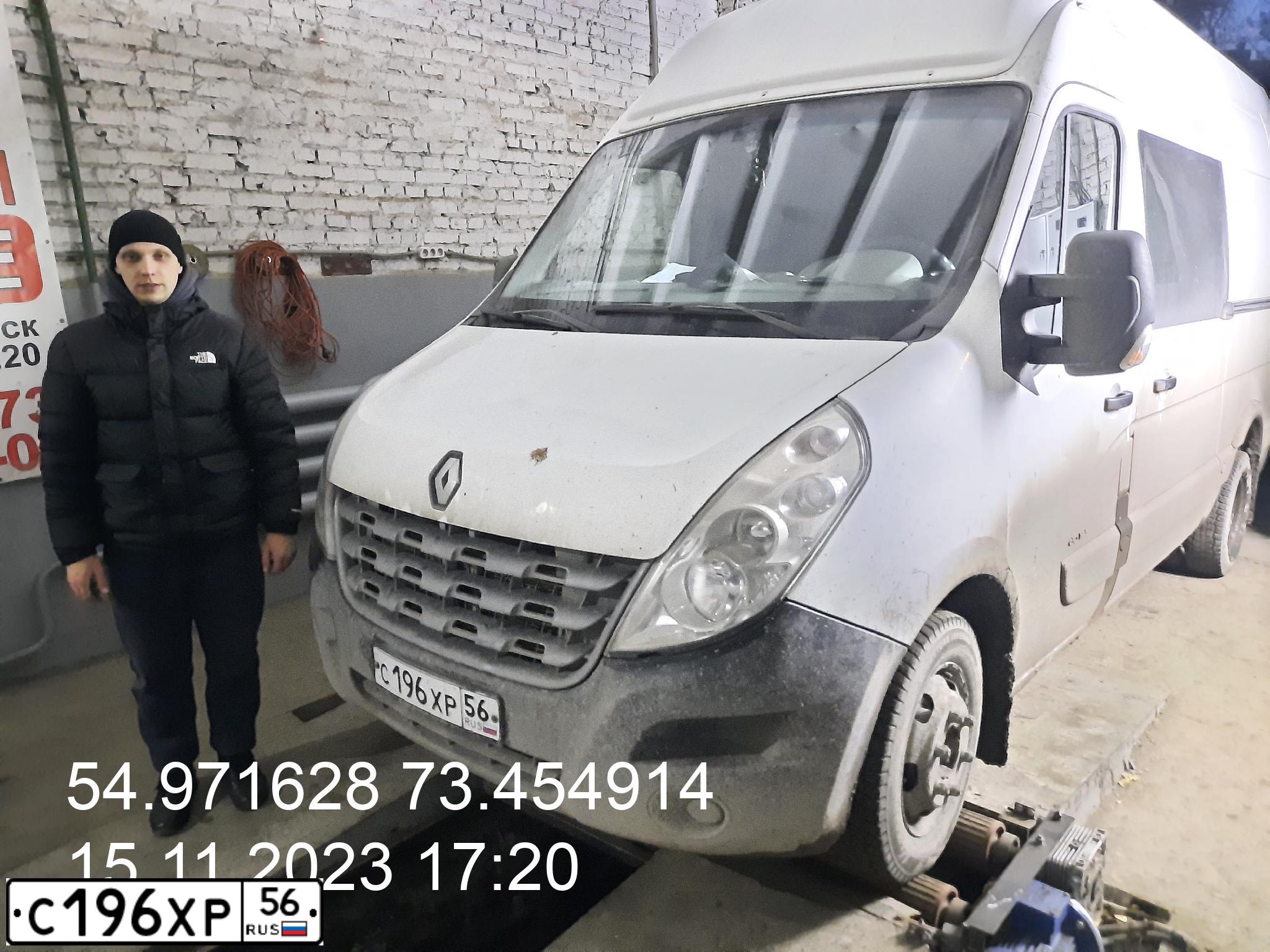 Фото автомобиля RENAULT MASTER, 2011 — госномер С196ХР56. Цвет: БЕЛЫЙ