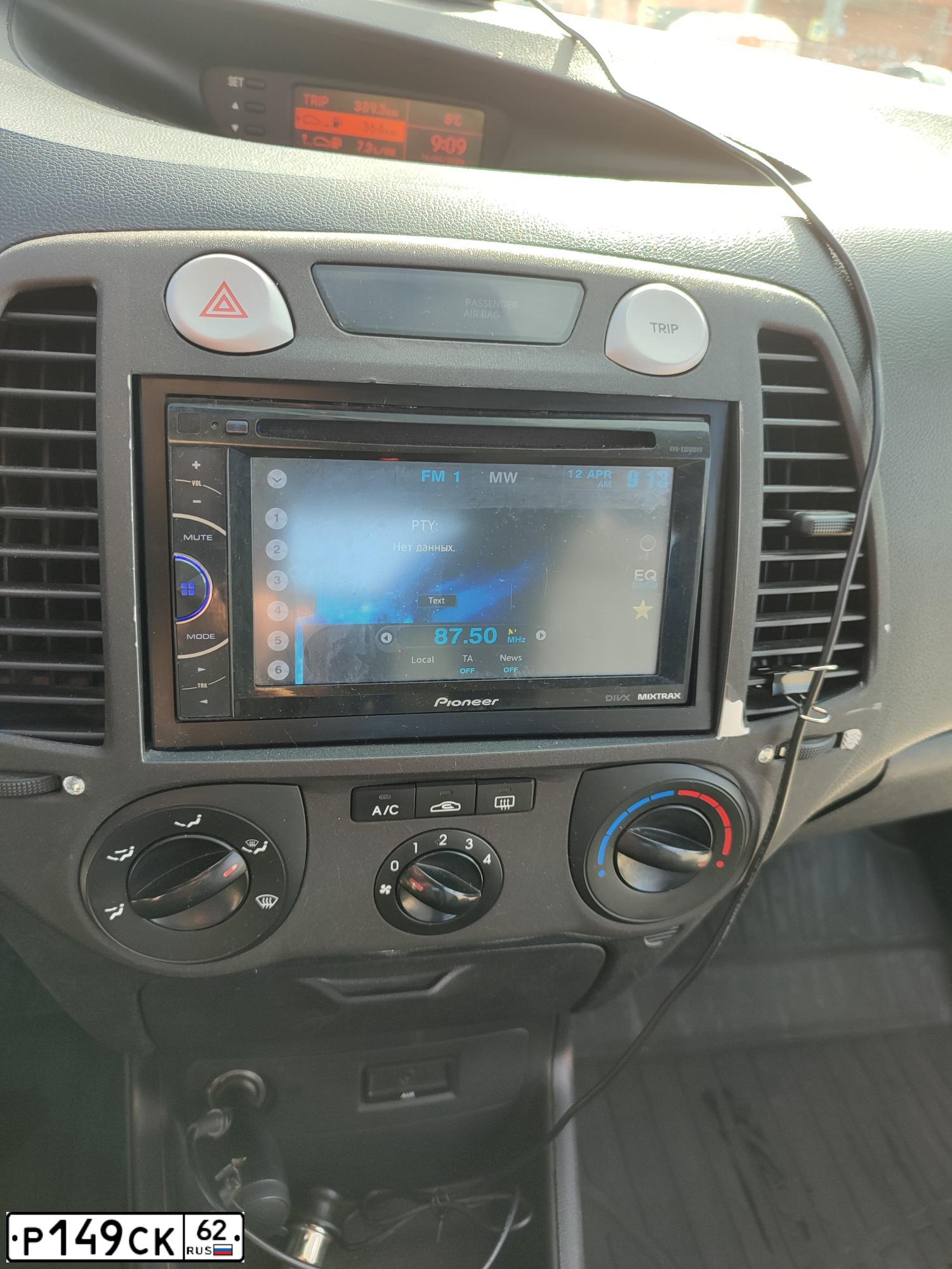 Фото автомобиля HYUNDAI I20, 2009 — госномер Е222РО62. Цвет: СЕРЕБРИСТЫЙ