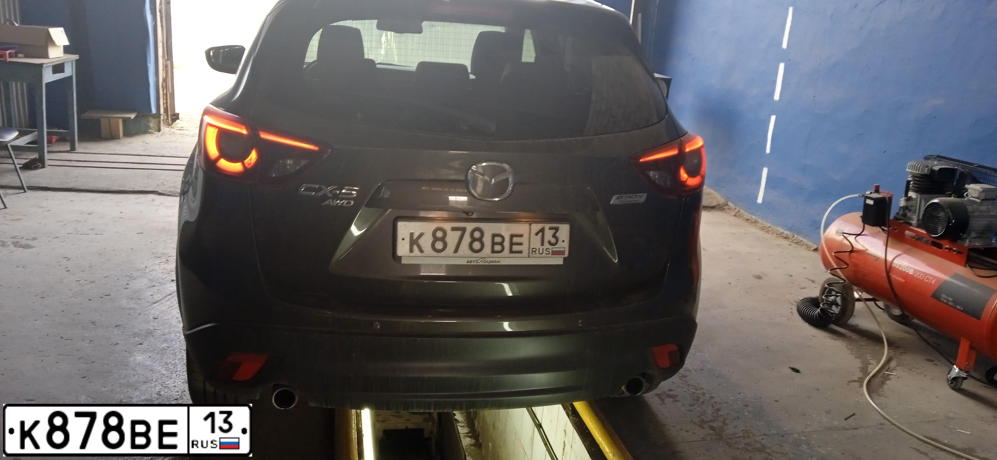Фото автомобиля MAZDA CX-5, 2017 — госномер К878ВЕ13. Цвет: КОРИЧНЕВЫЙ