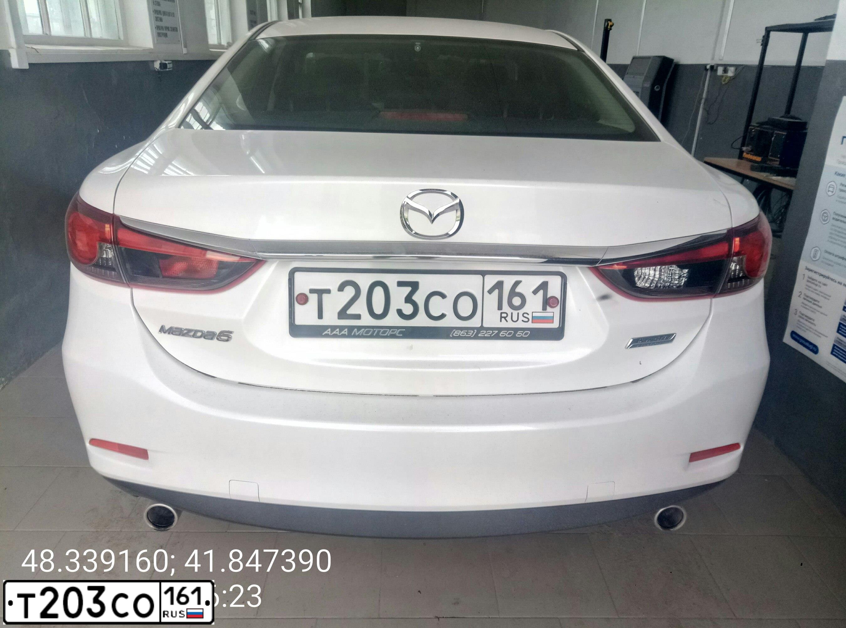 Фото автомобиля MAZDA 6, 2014 — госномер Т203СО161. Цвет: Белый