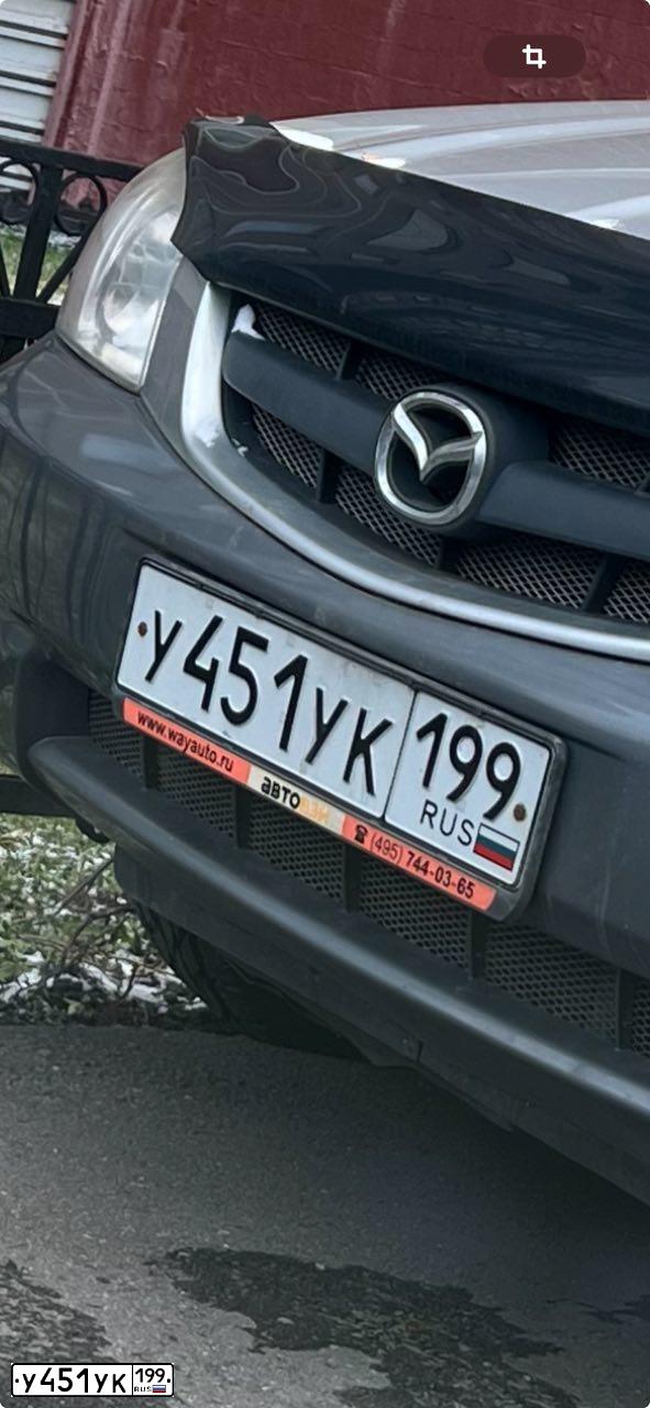 Фото автомобиля MAZDA TRIBUTE, 2000 — госномер У451УК199. Цвет: БЕЛЫЙ