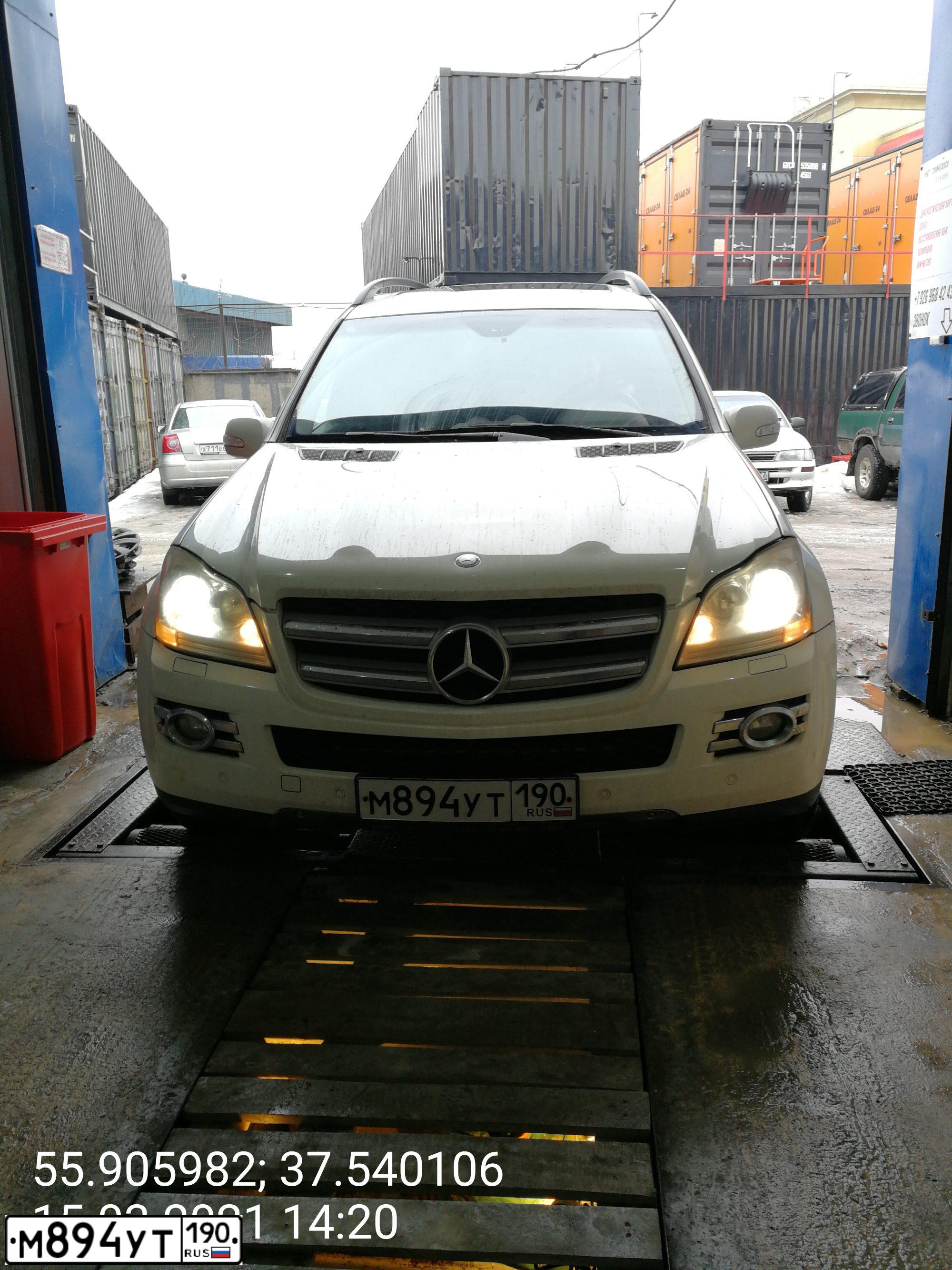Фото автомобиля MERCEDES GL-KLASSE, 2007 — госномер М894УТ190. Цвет: БЕЛЫЙ