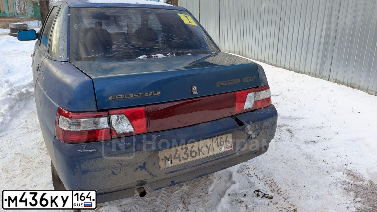 Фото автомобиля LADA 2110, 2000 — госномер М436КУ164. Цвет: СЕРЕБРИСТЫЙ ЯРКО-СИНИЙ