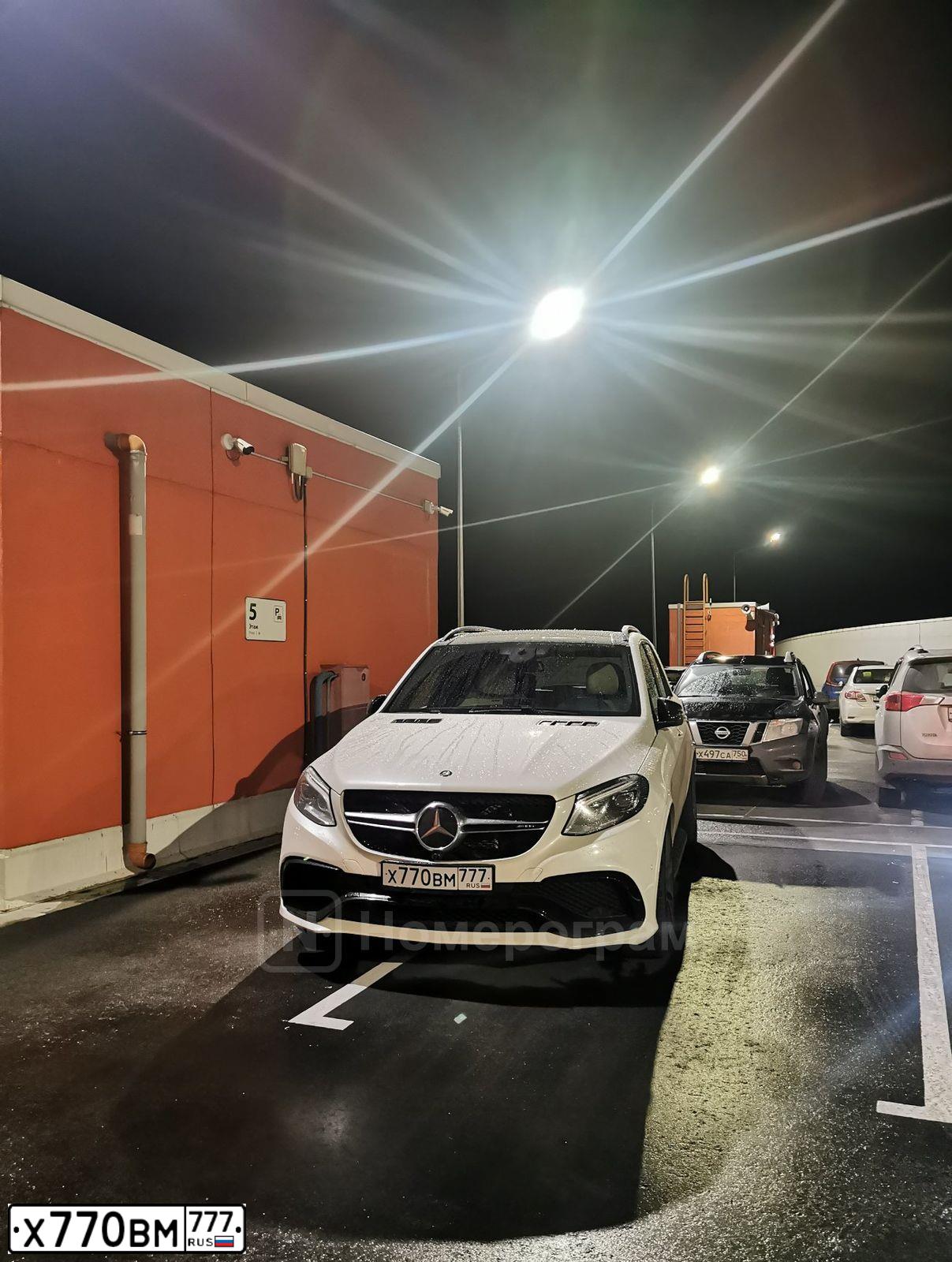 Фото автомобиля GAZ EL NEXT, 2014 — госномер Н066НВ126. Цвет: БЕЛЫЙ