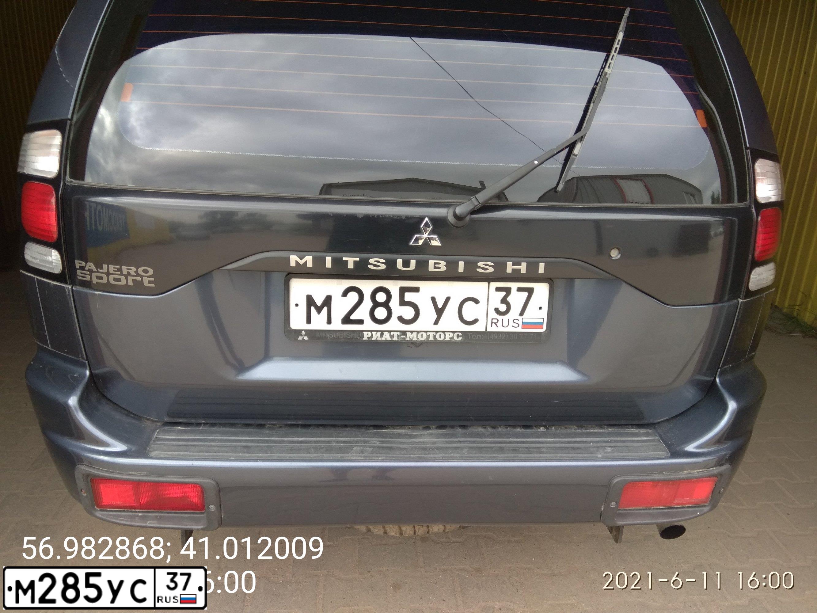 Фото автомобиля MITSUBISHI PAJERO SPORT, 2008 — госномер В114ТА37. Цвет: ТЕМНО-СЕРЫЙ