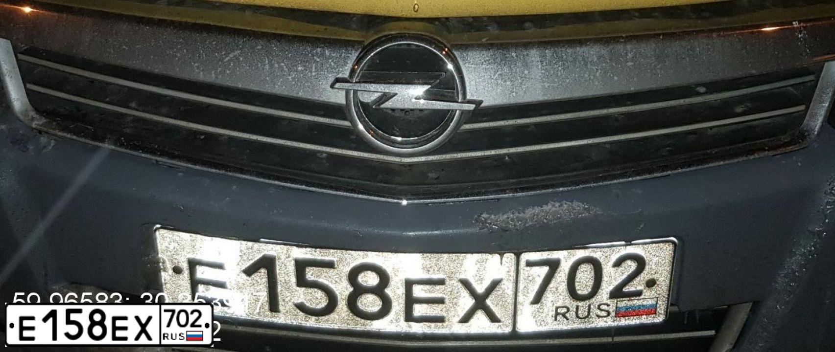 Фото автомобиля OPEL ASTRA, 2014 — госномер Е158ЕХ702. Цвет: ЖЕЛТЫЙ