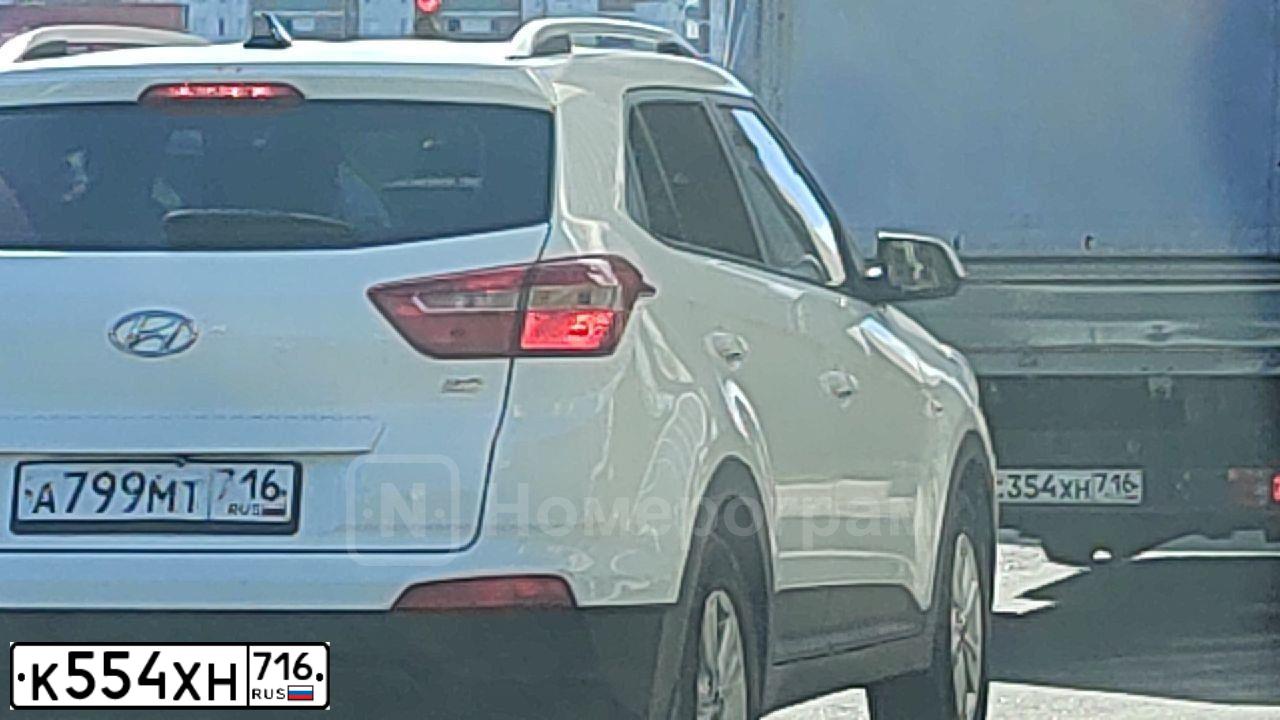 Фото автомобиля LADA VESTA GFL110, 2021 — госномер К554ХН716. Цвет: ЧЕРНЫЙ