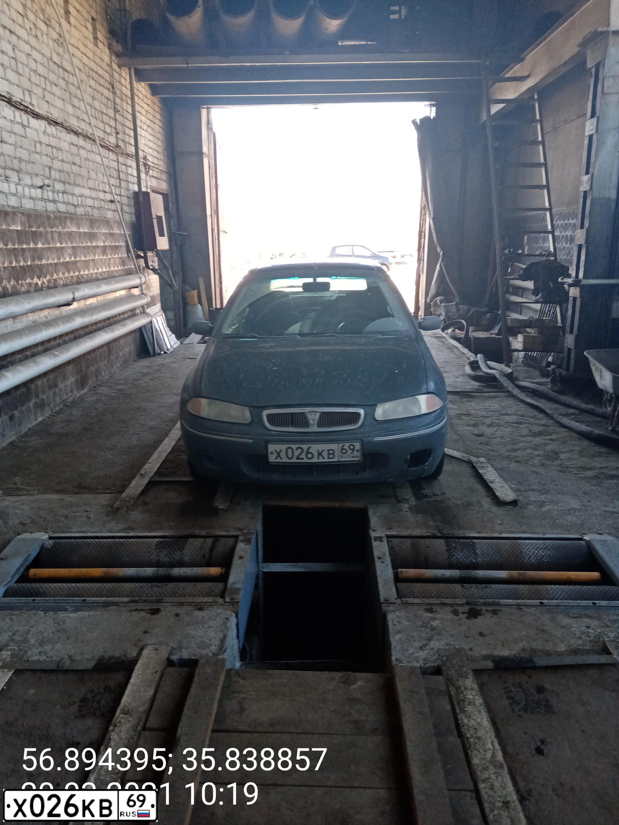 Фото автомобиля ROVER 200, 1998 — госномер У663УС69. Цвет: ЗЕЛЕНЫЙ