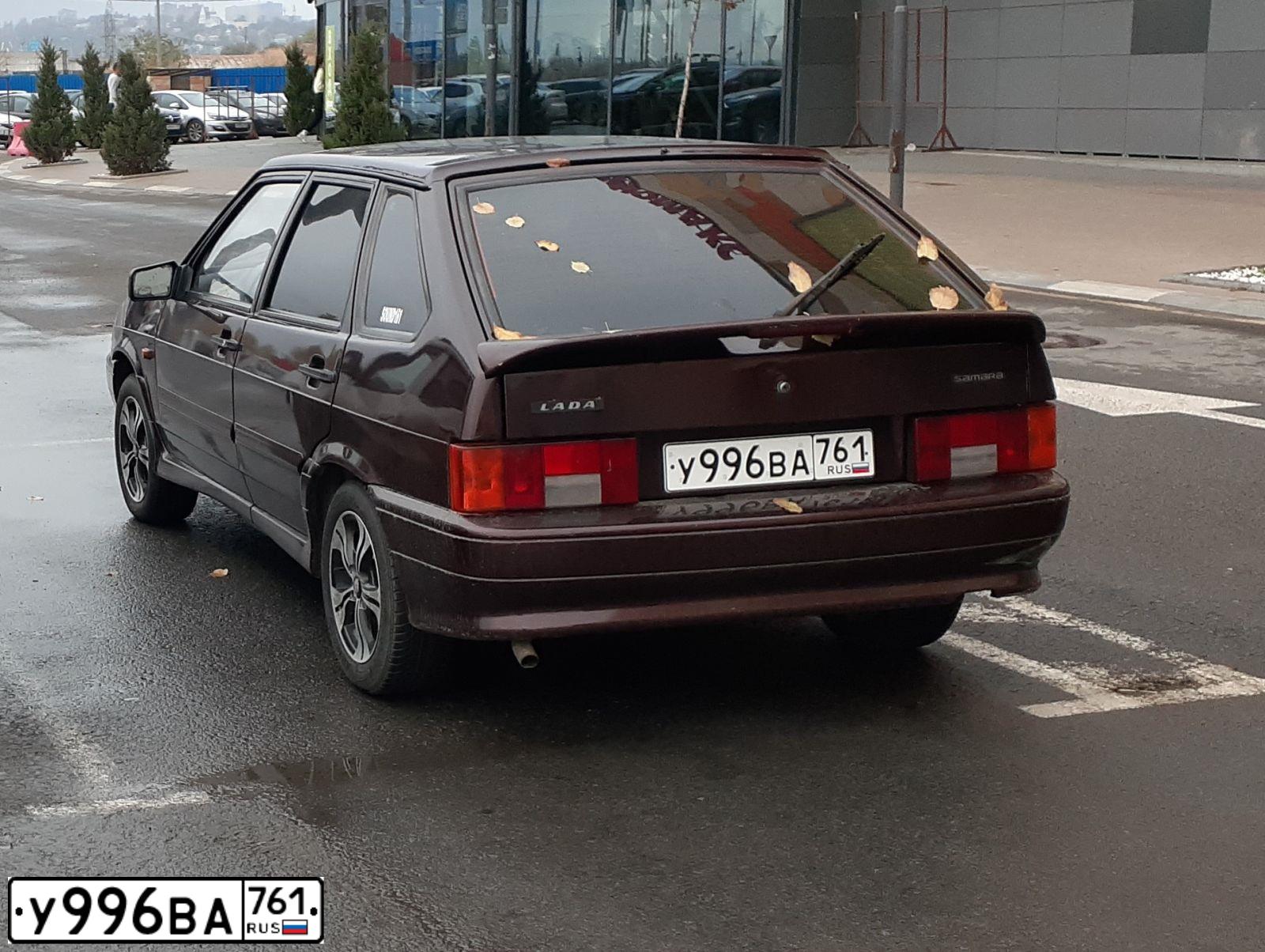 Фото автомобиля LADA 2114 SAMARA, 2011 — госномер У996ВА761. Цвет: ТЕМНО-ВИШНЕВЫЙ