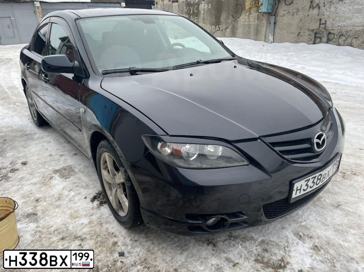 Фото автомобиля TAGAZ PORTER, 2006 — госномер Т548СР197. Цвет: Белый