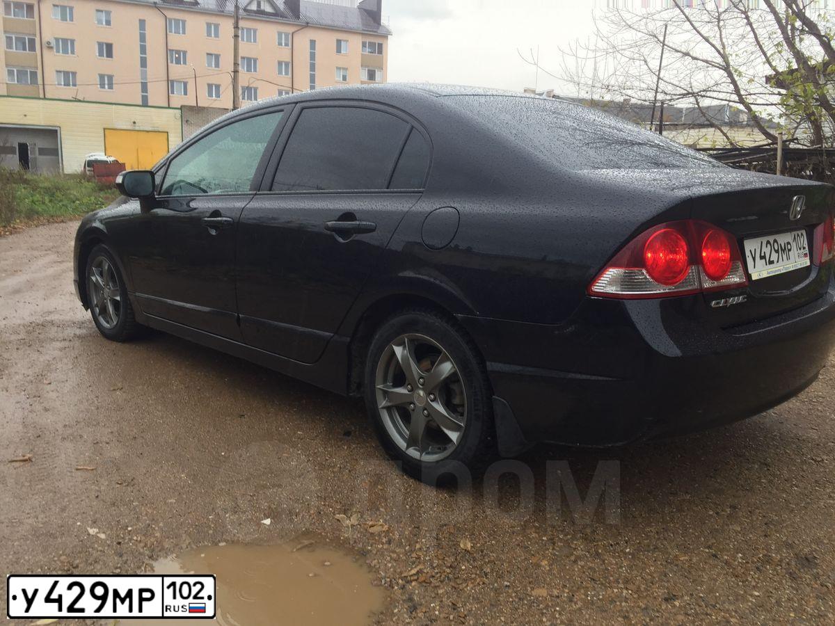 Фото автомобиля HONDA CIVIC, 2008 — госномер Х575НВ02. Цвет: ЧЕРНЫЙ
