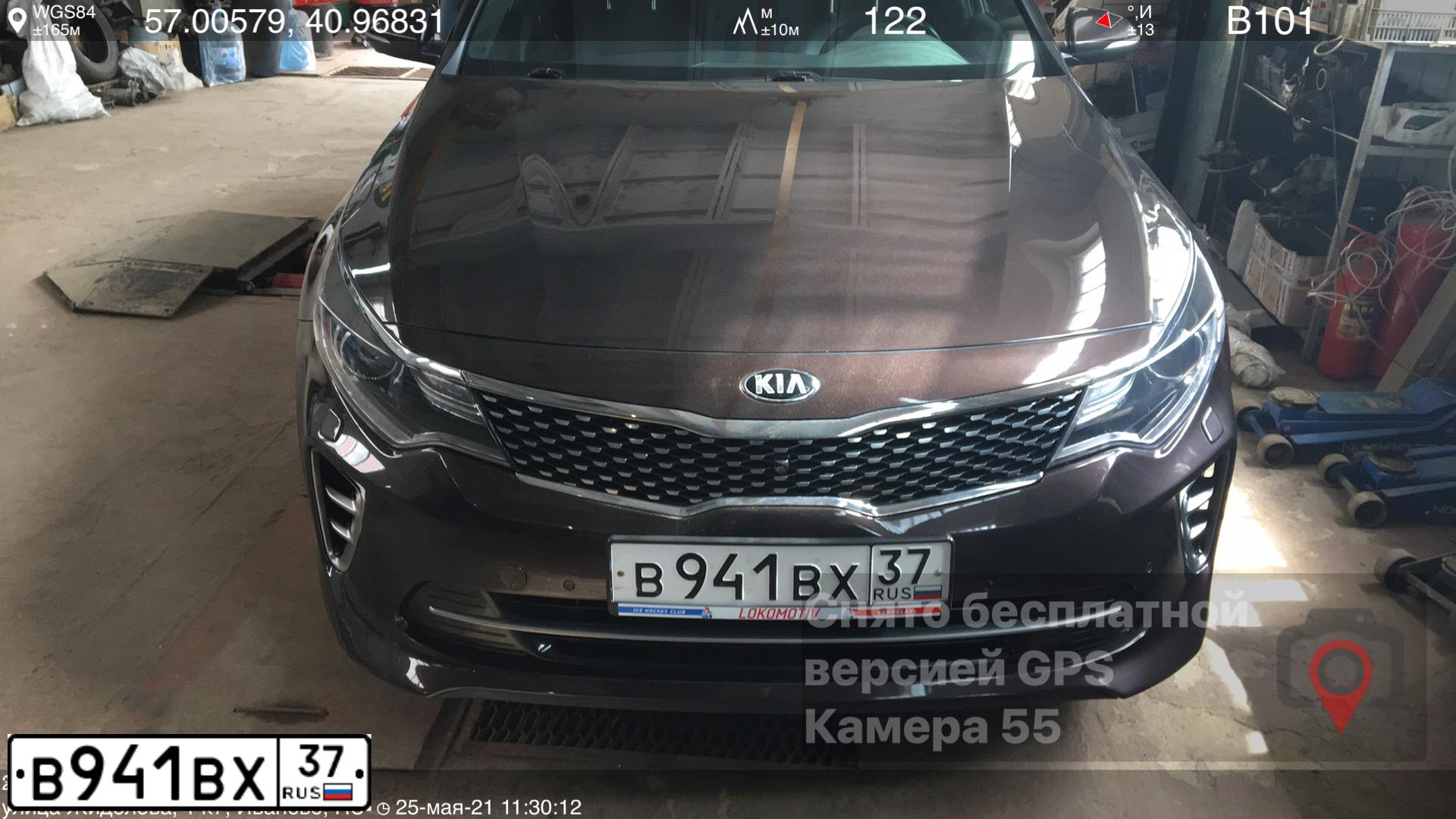 Фото автомобиля KIA MAGENTIS / OPTIMA, 2016 — госномер О437ЕС44. Цвет: Коричневый