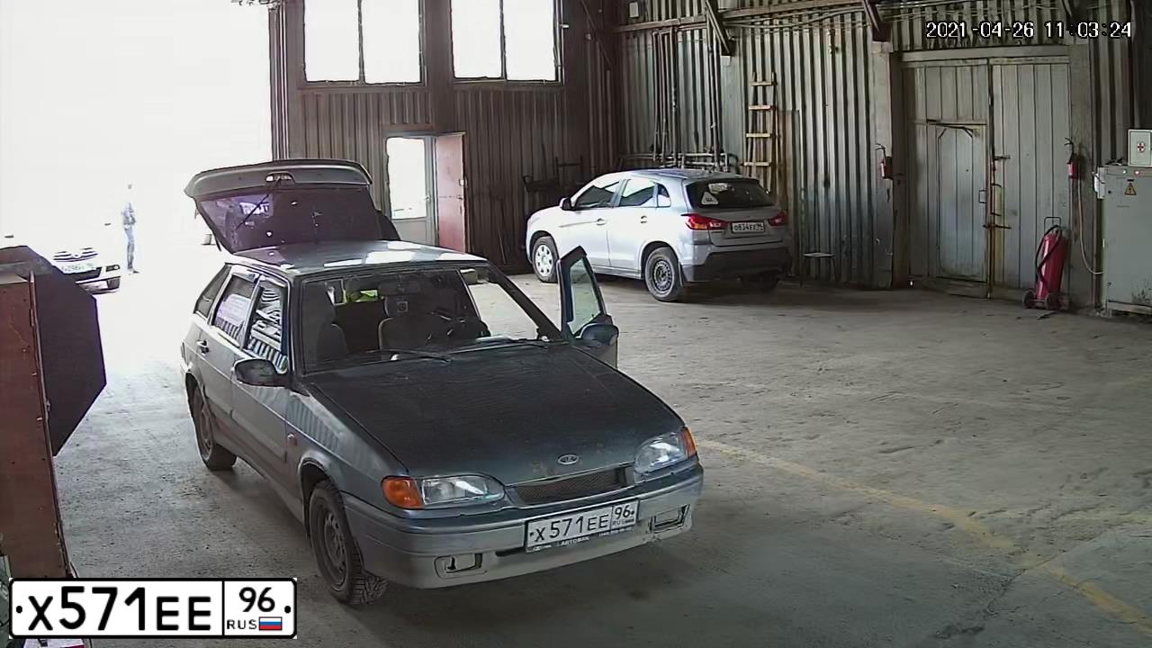 Фото автомобиля LADA 2114 SAMARA, 2010 — госномер Х571ЕЕ96. Цвет: СЕРО-ЗЕЛЕНЫЙ