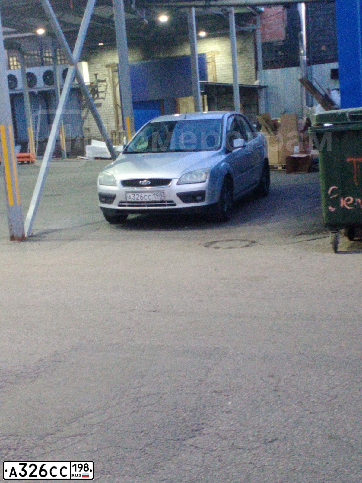 Фото автомобиля FORD FOCUS, 2006 — госномер А326СС198. Цвет: Серебристый