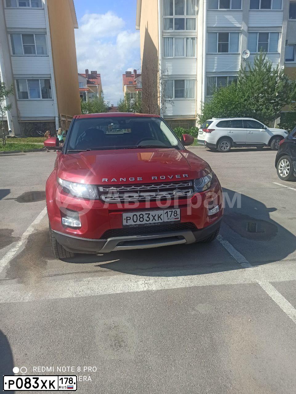 Фото автомобиля LANDROVER RANGE ROVER EVOQUE, 2014 — госномер Р083ХК178. Цвет: КРАСНЫЙ