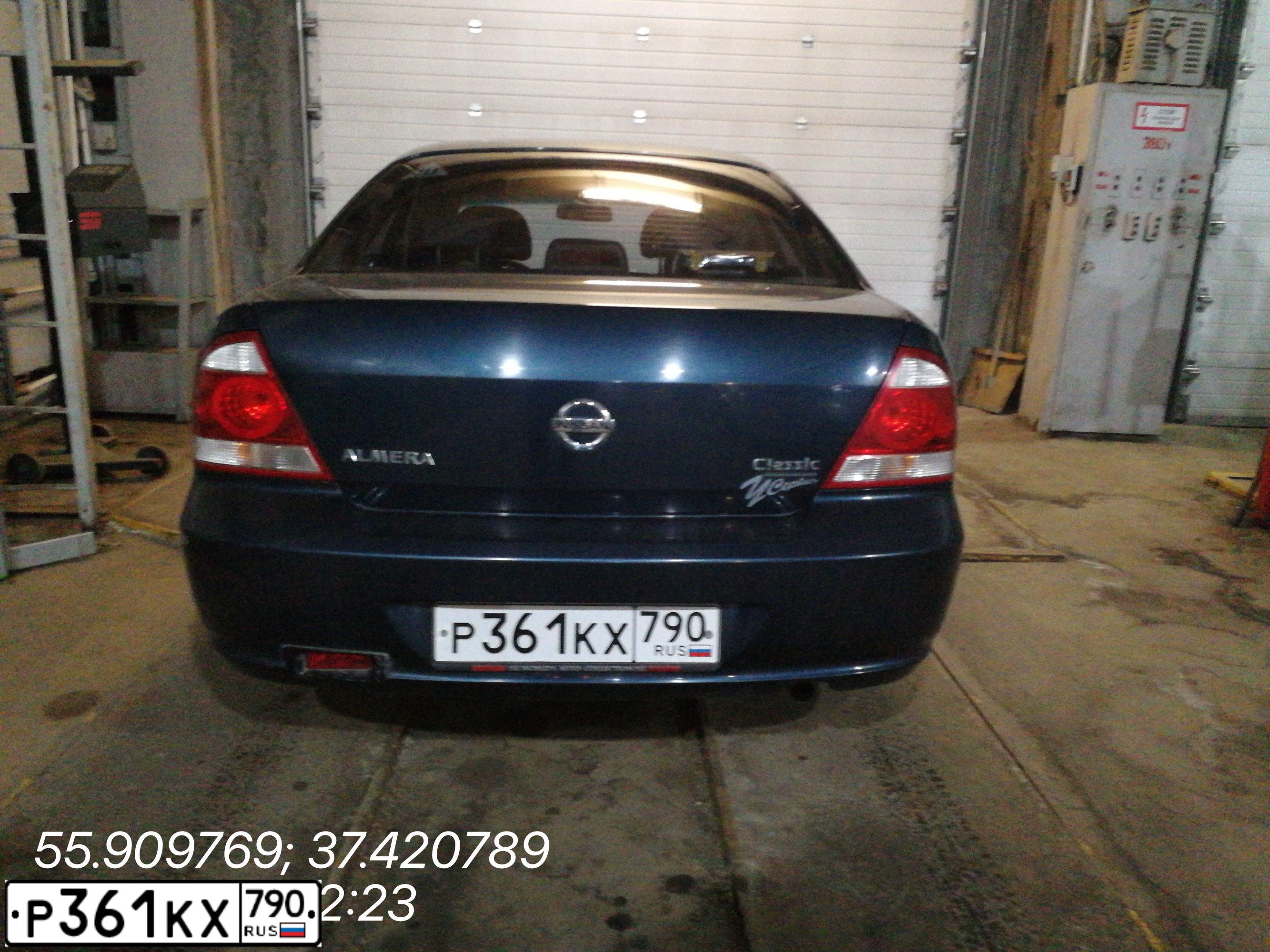 Фото автомобиля NISSAN ALMERA, 2006 — госномер У003РЕ790. Цвет: синий