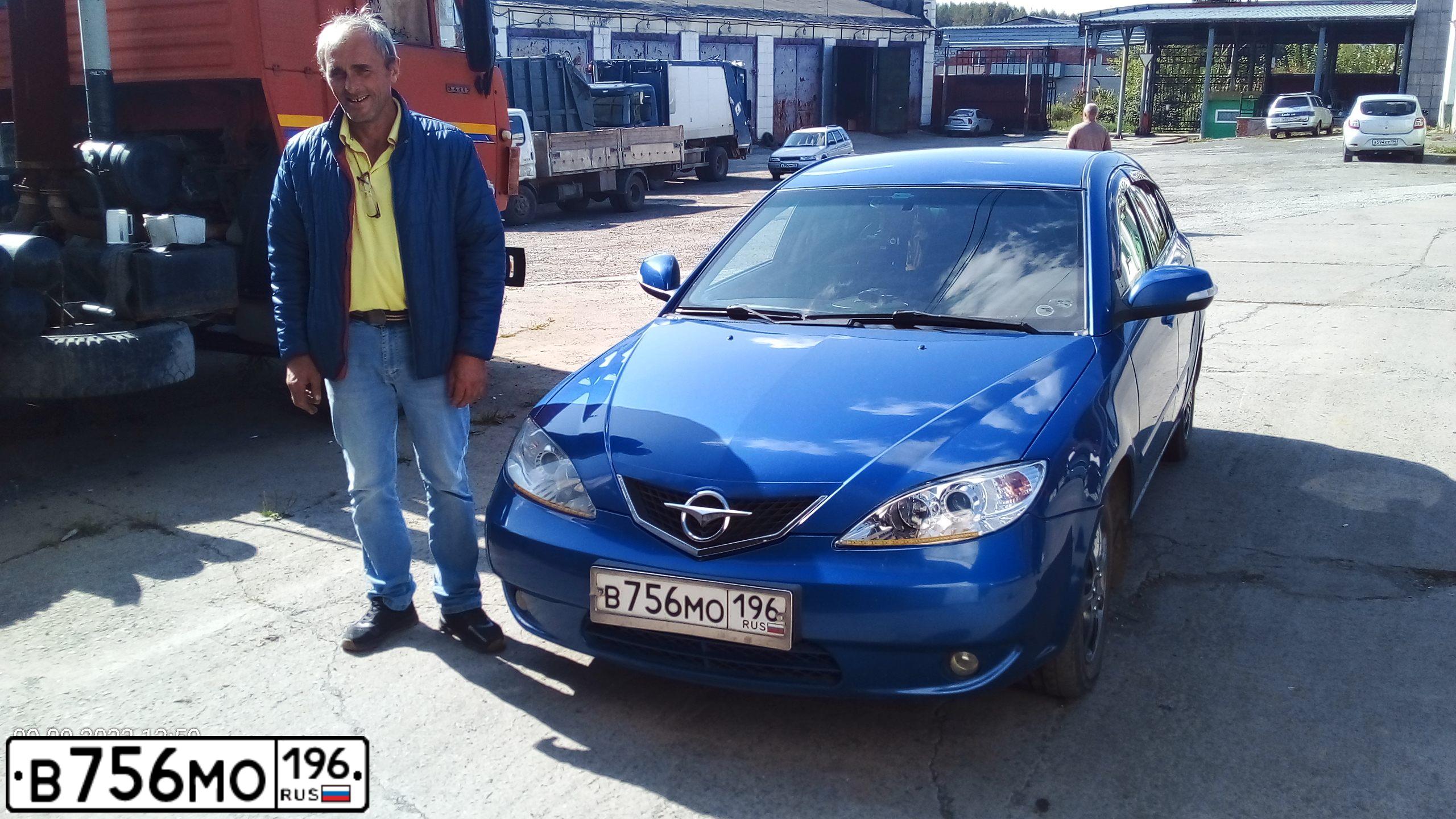 Фото автомобиля DERWAYS HAIMA 3, 2011 — госномер В756МО196. Цвет: СИНИЙ