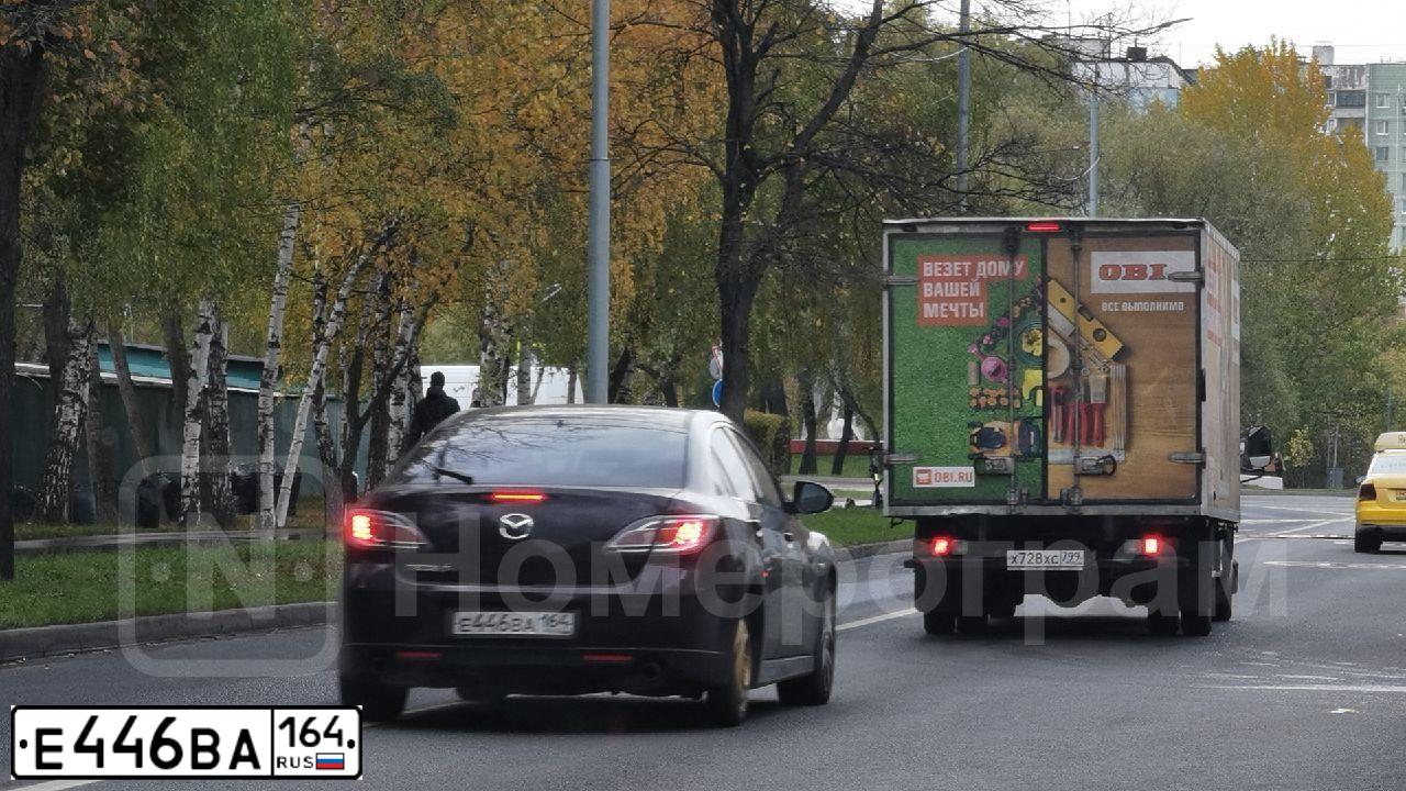 Фото автомобиля MAZDA 6, 2008 — госномер Т229ВК190. Цвет: ВИШНЕВЫЙ ТЕМНЫЙ