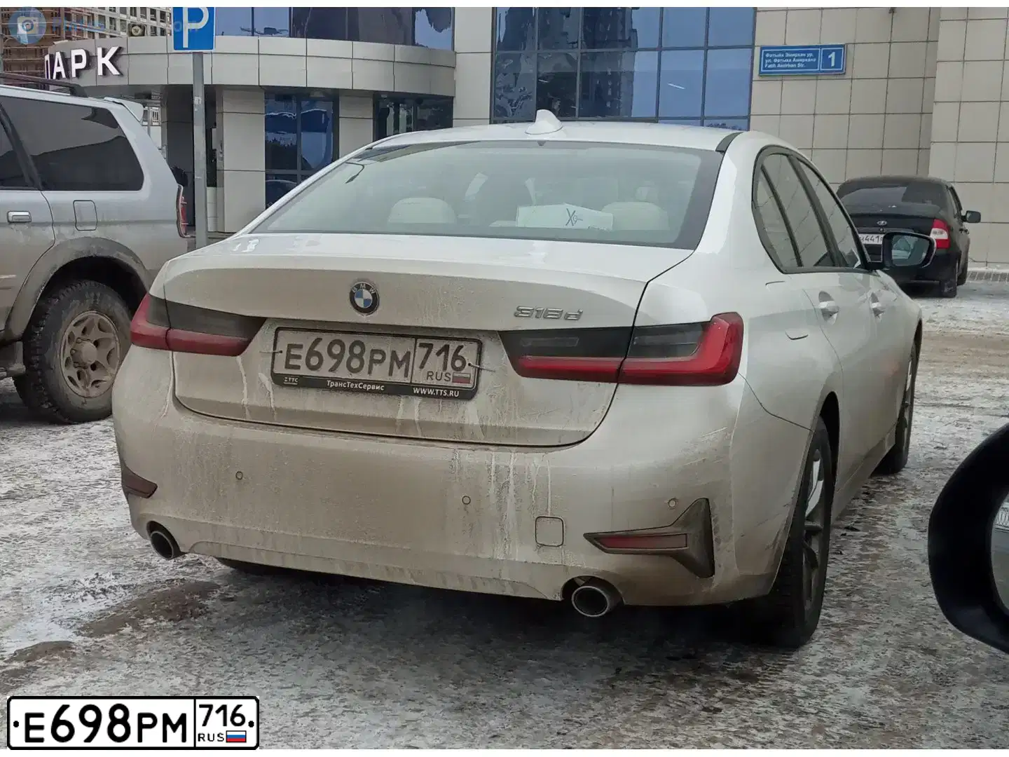 Фото автомобиля BMW SERIE 3, 2019 — госномер Е698РМ716. Цвет: Белый