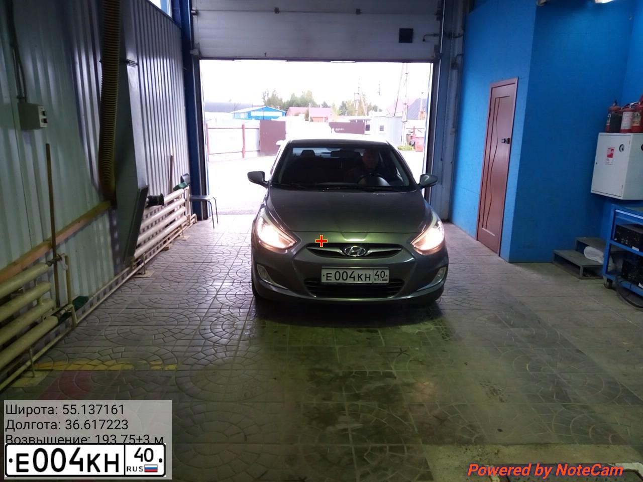 Фото автомобиля RENAULT LOGAN, 2006 — госномер Е004КН40. Цвет: СВЕТЛО-ЗЕЛЕНЫЙ
