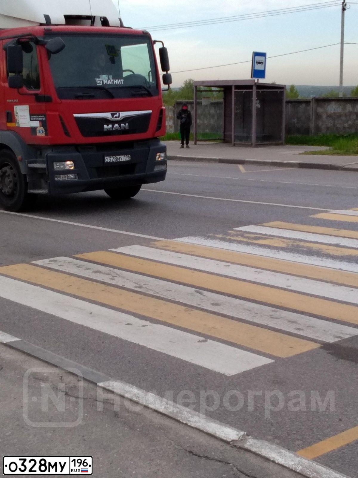 Фото автомобиля БЕЗ МАРКИ АФ-474462, 2021 — госномер М840ОХ761